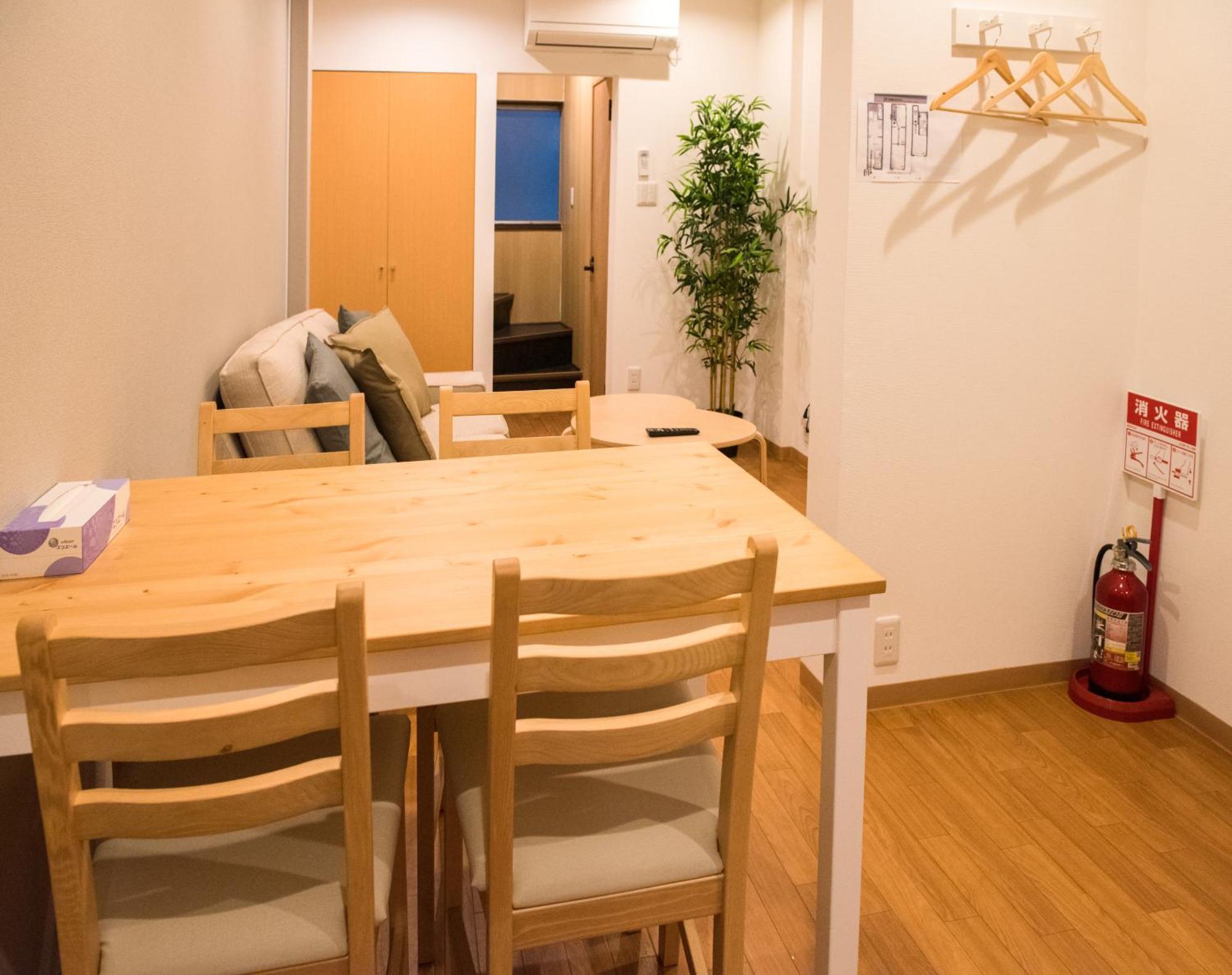 Apartment Dris In Wonderland Osaka