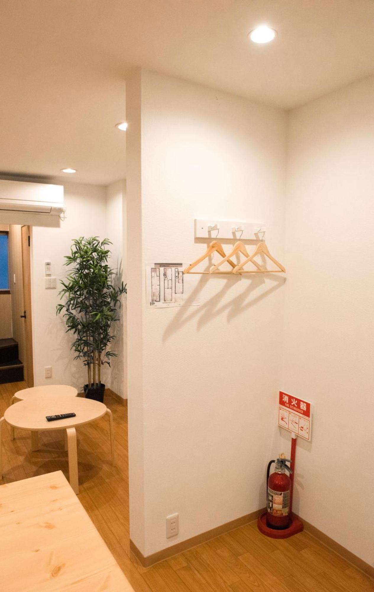 Apartment Dris In Wonderland Osaka