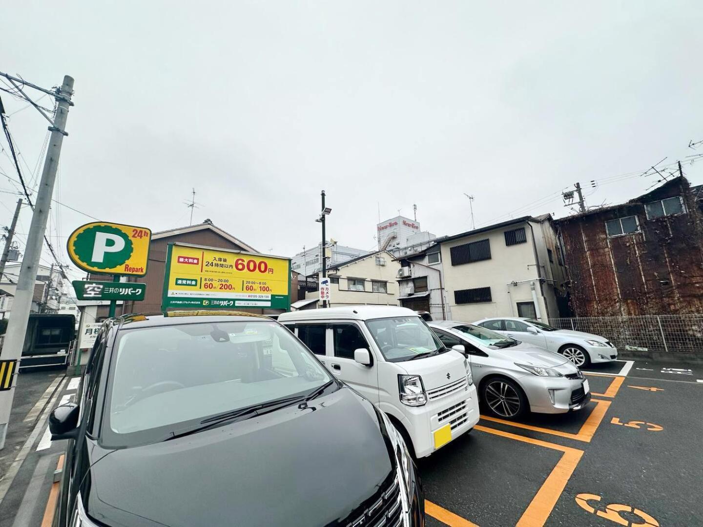 ファミリーに最適！5ldkで16名まで！今里徒歩8分で静か。なんば心斎橋 日本橋10分圏で駐車場無料 Villa