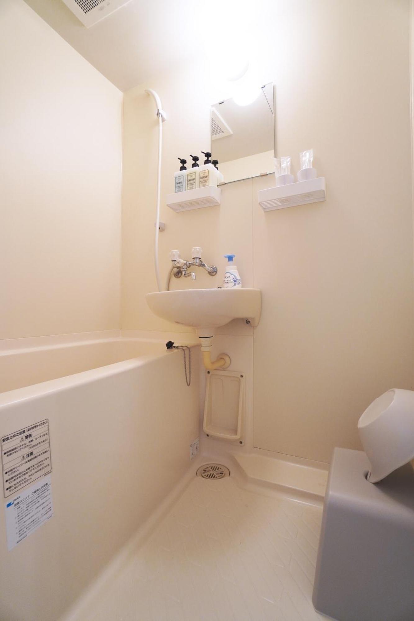 Jam Apartment Osaka