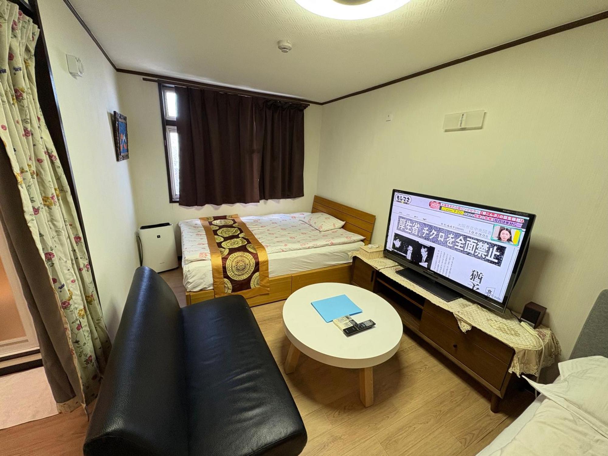 Sunflower 302 Guest house *