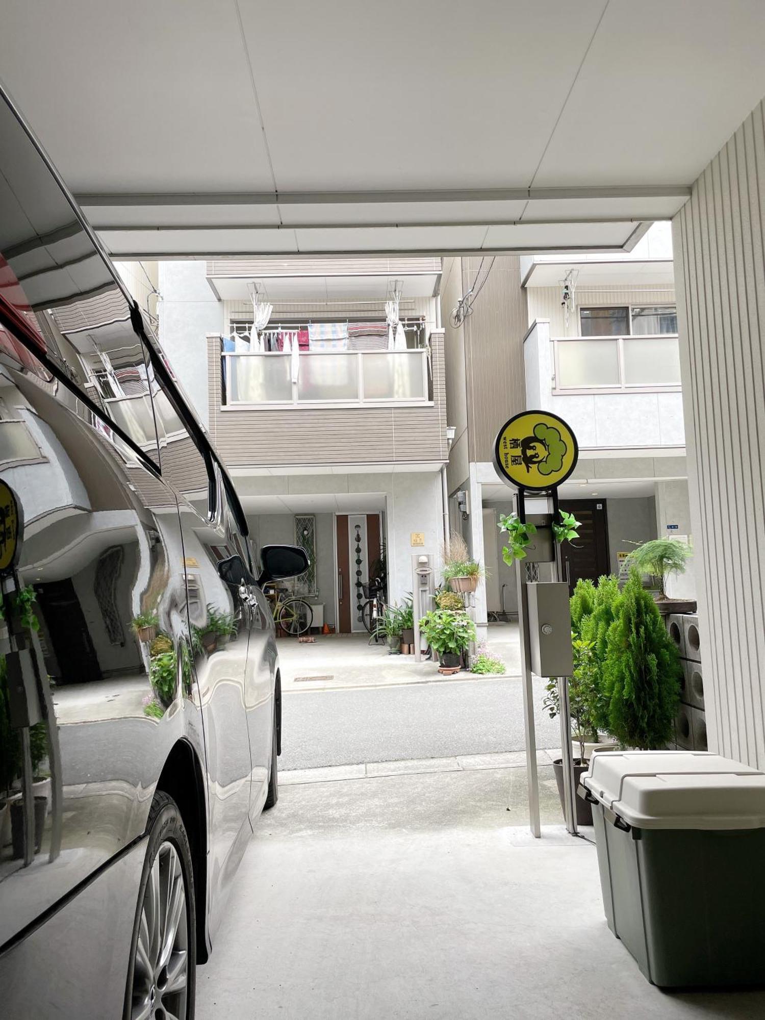 Westhouse C 花园町店 *