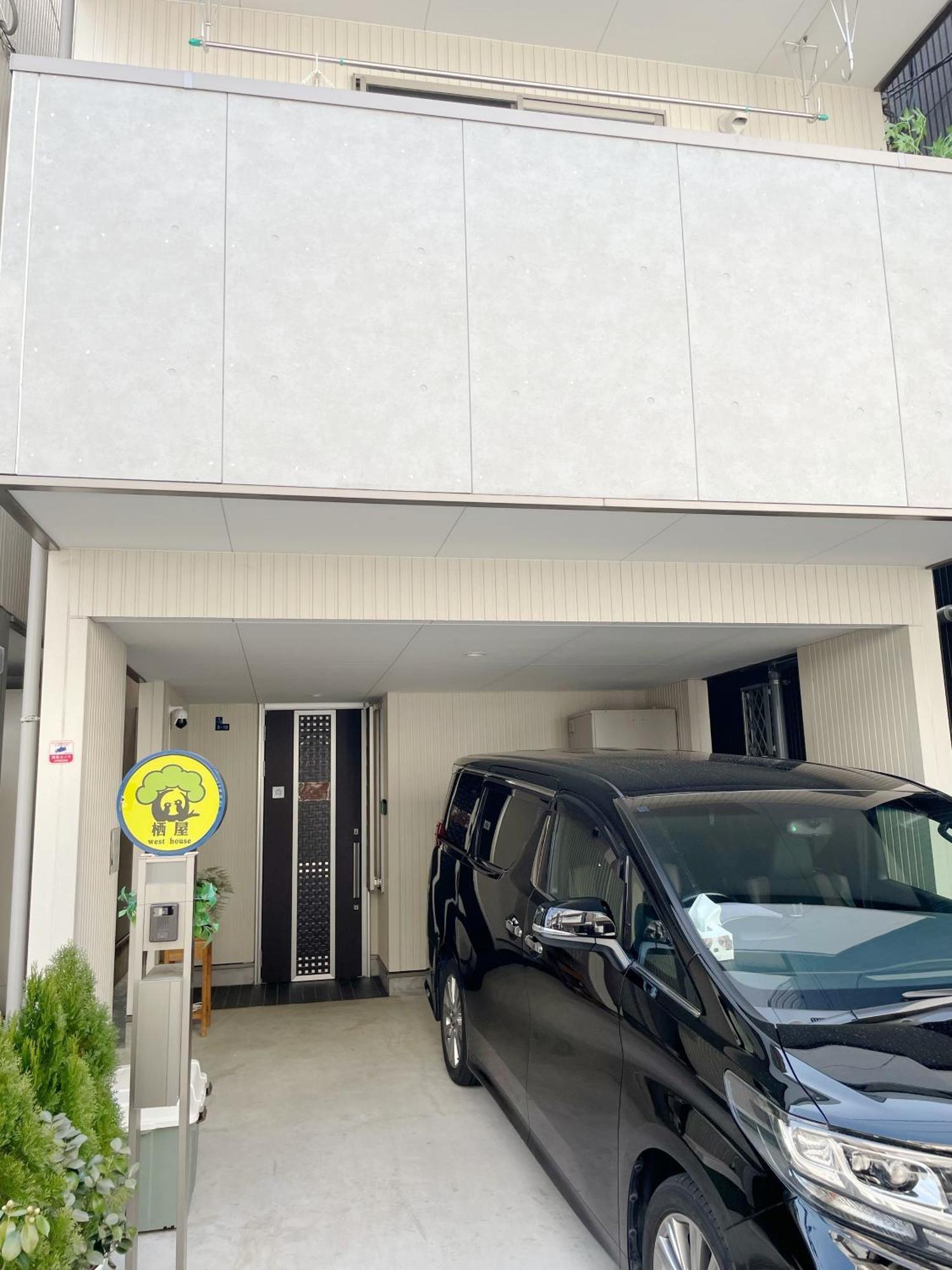 Westhouse C 花园町店 Osaka