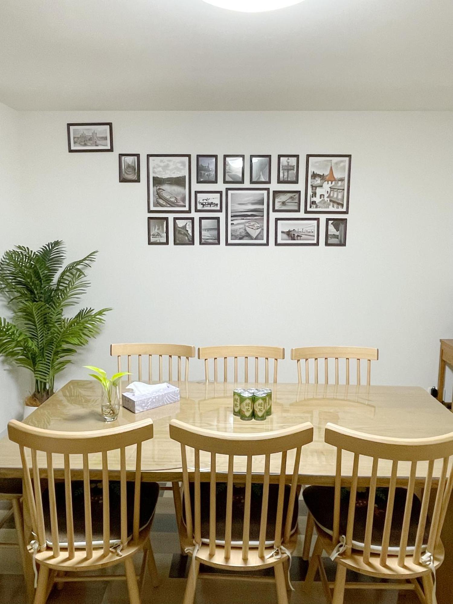 Westhouse C 花园町店 Villa