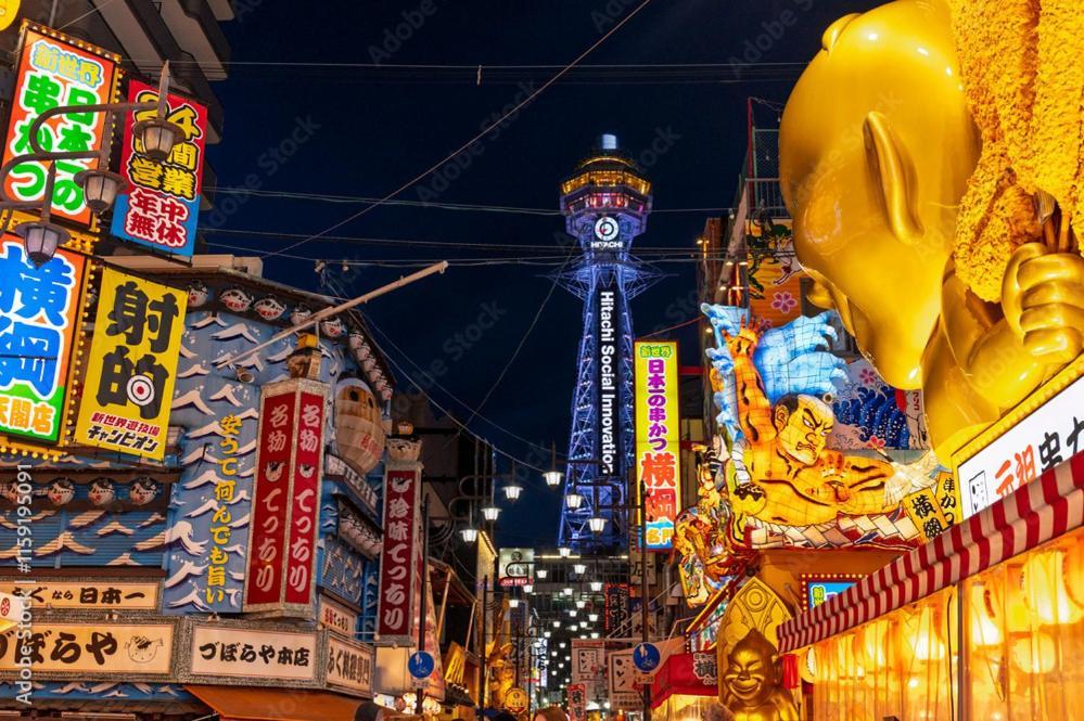 Namba Shinsaibashi 10 Mins Castle　east Apartment *