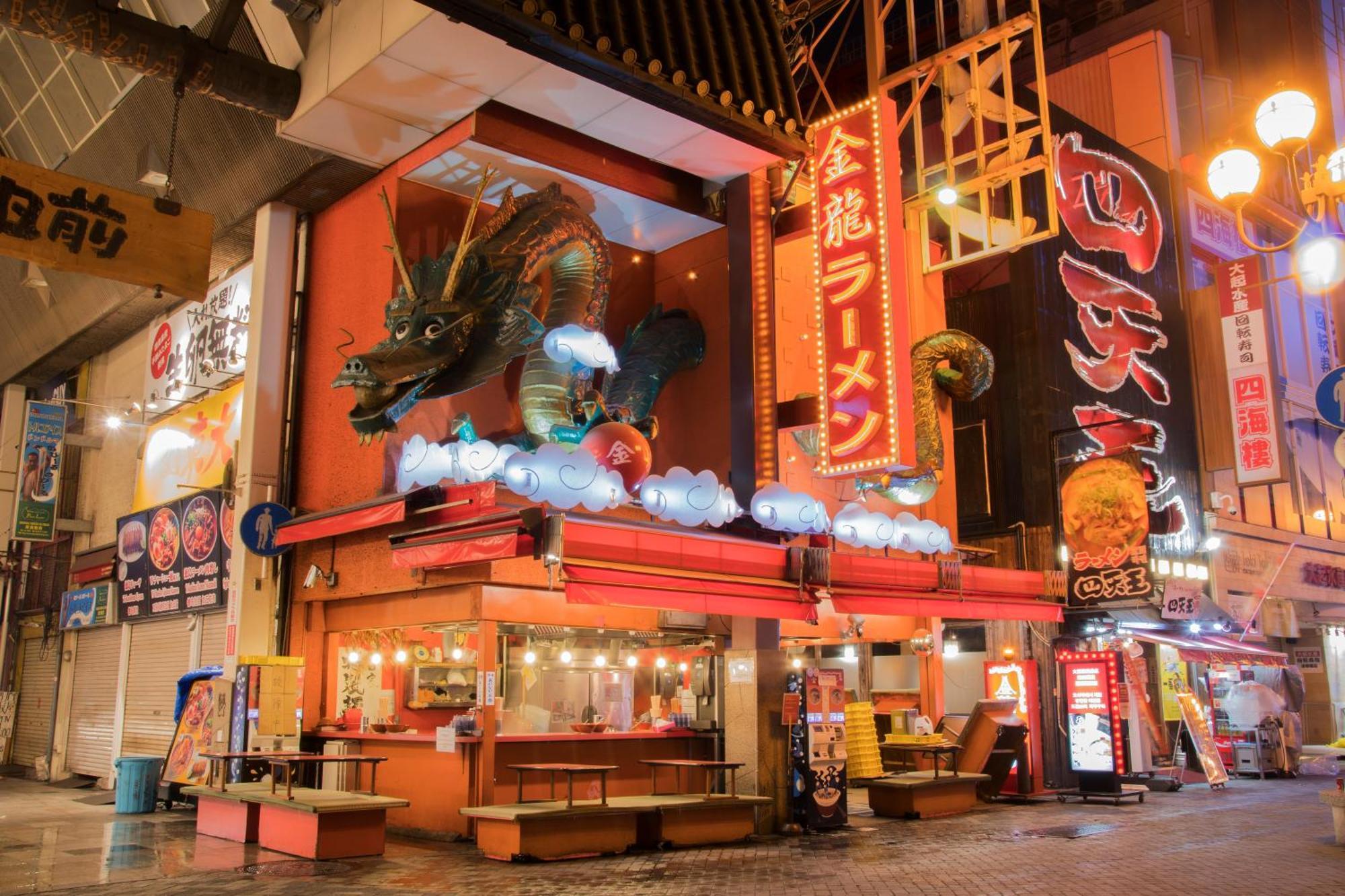 Namba Shinsaibashi 10 Mins Castle　east Apartment