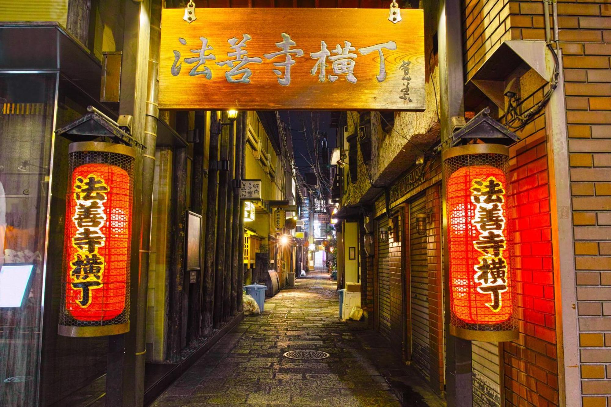 Namba Shinsaibashi 10 Mins Castle　east Apartment