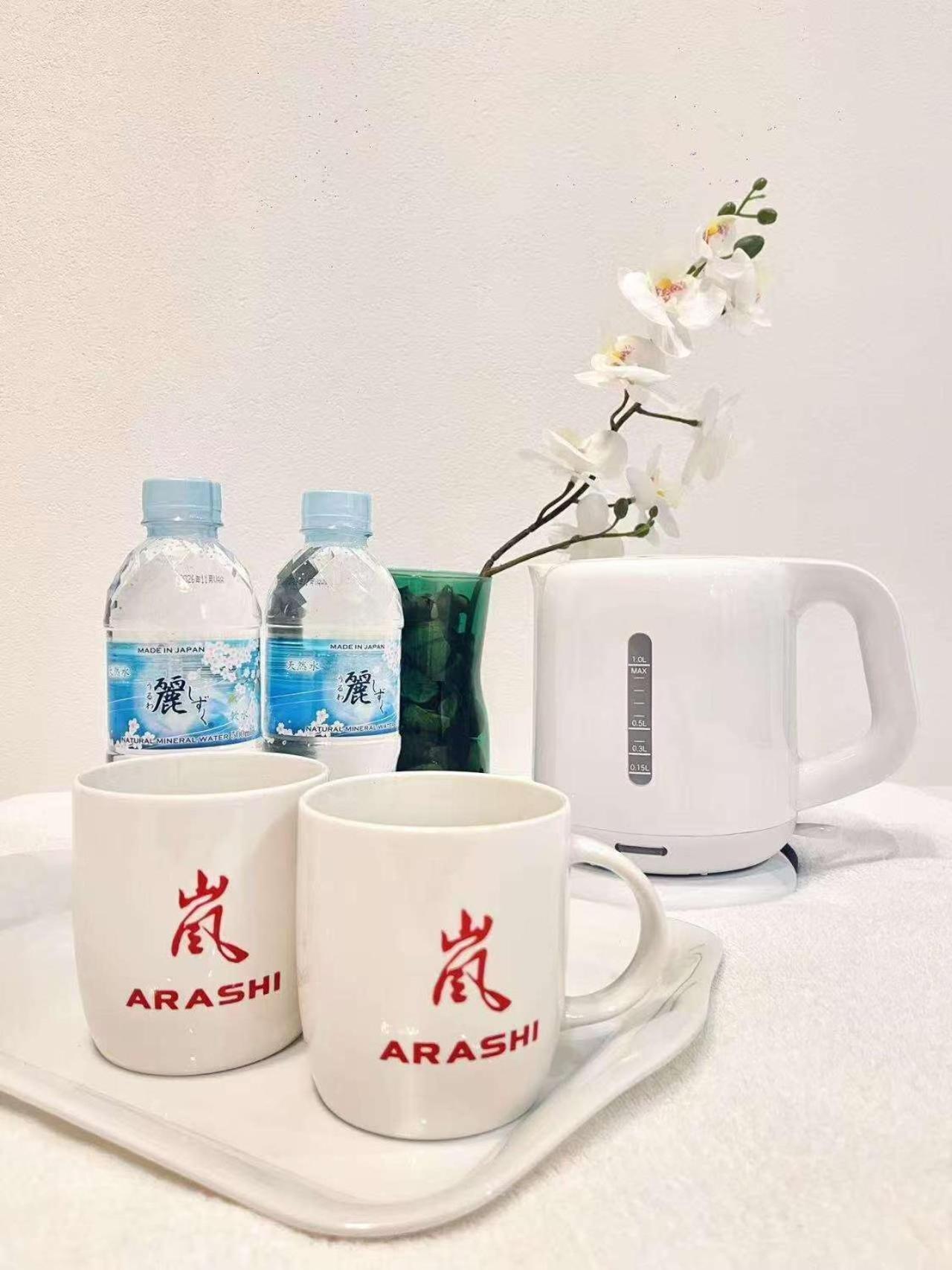 嵐 Arashi 難波店 Namba 3* Osaka