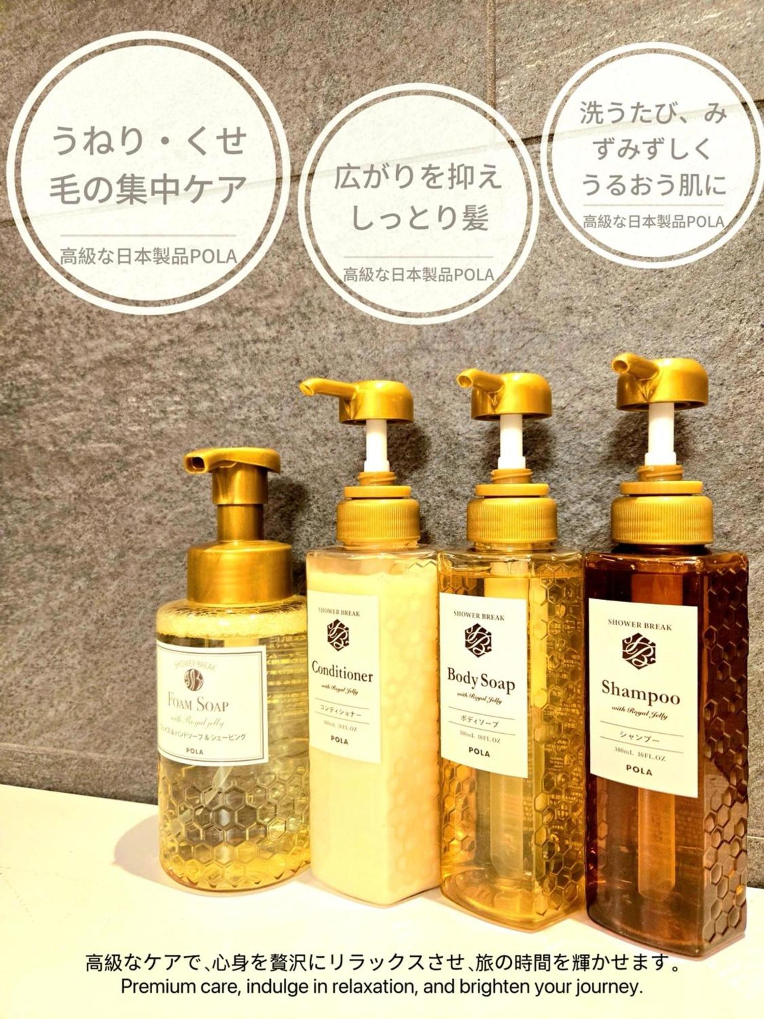 Hotel 嵐 Arashi 難波店 Namba