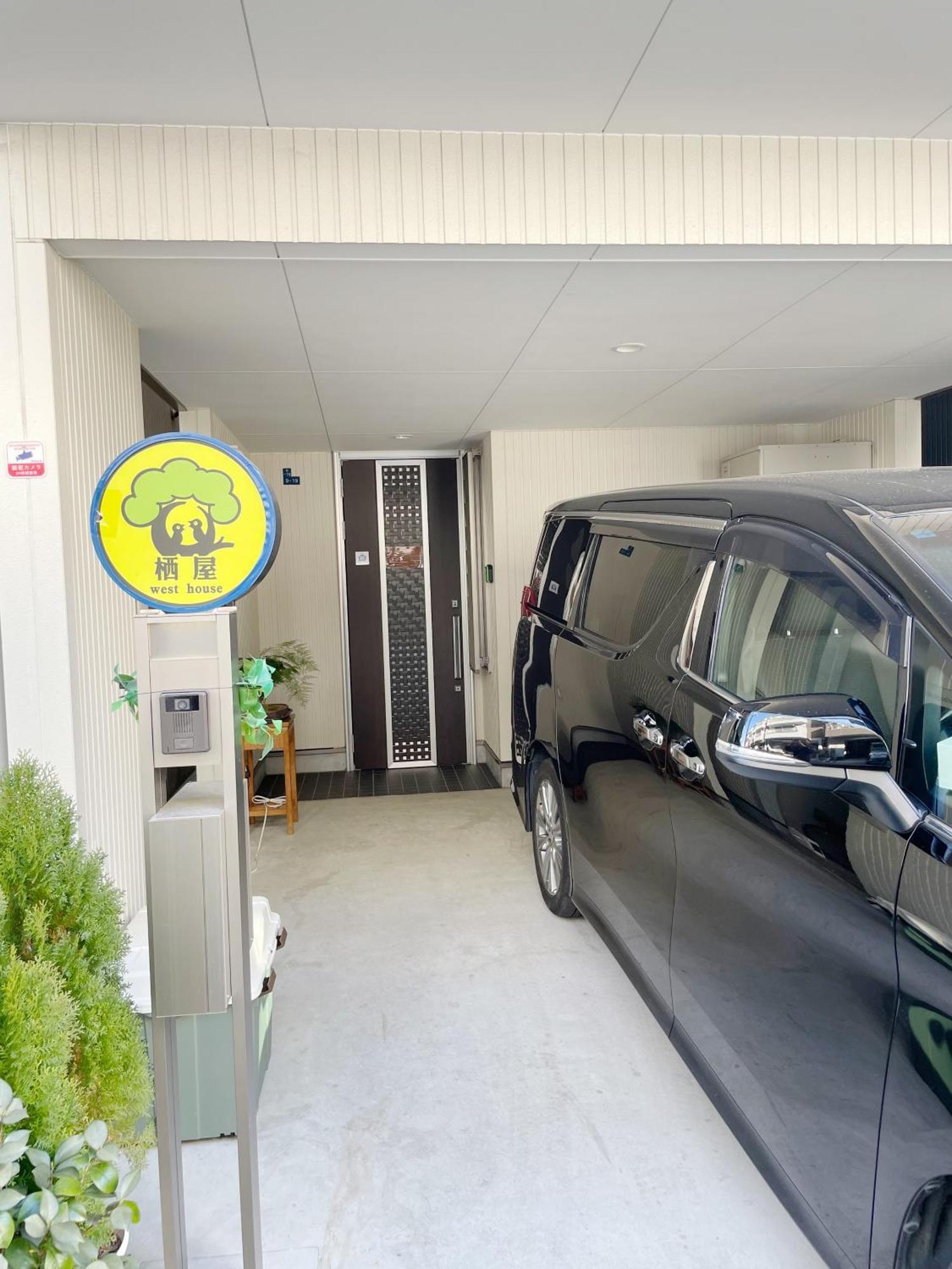 Westhouse C 花园町店 Osaka