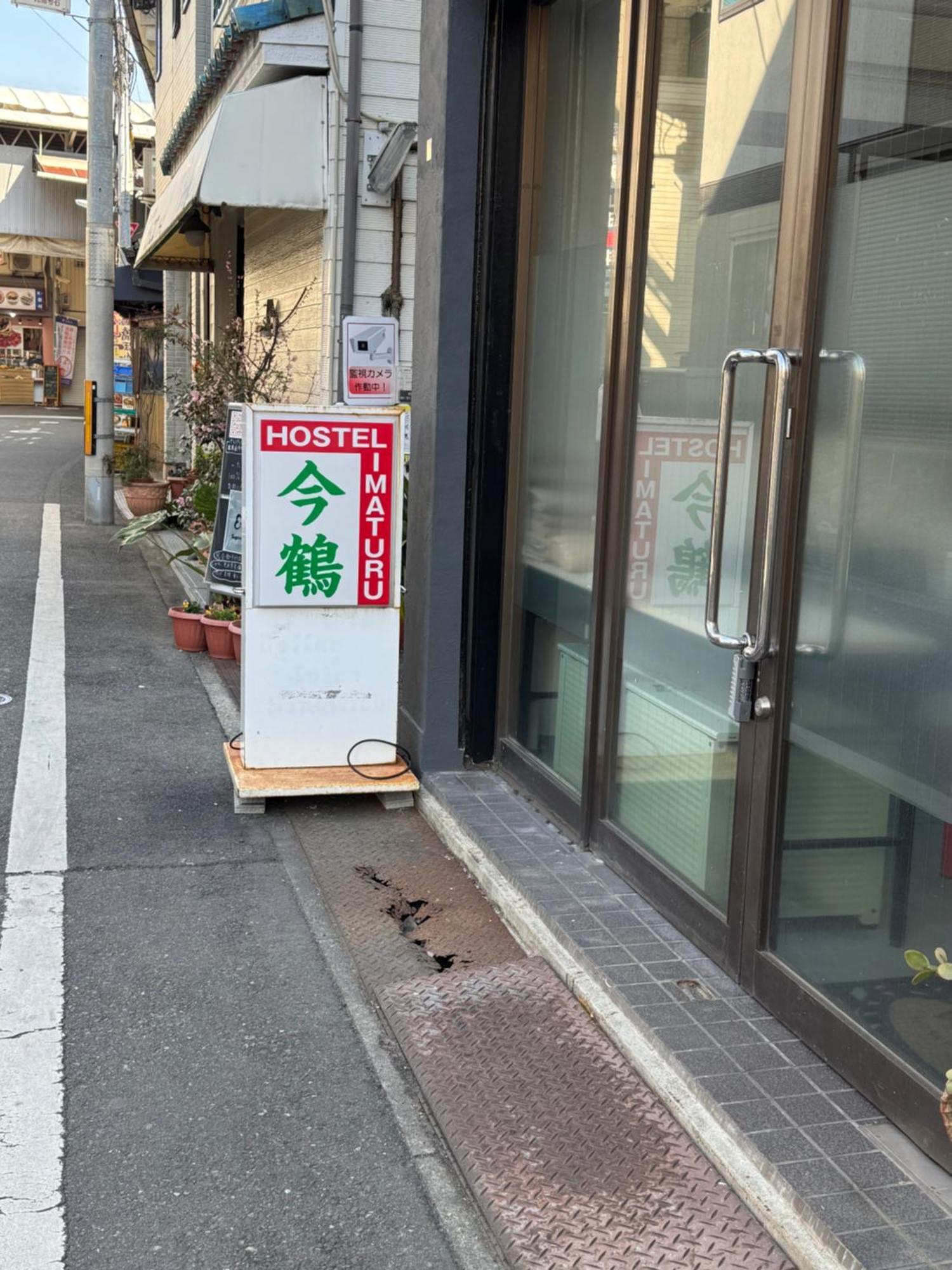 ホステル今鶴 四人部屋 302号室 *