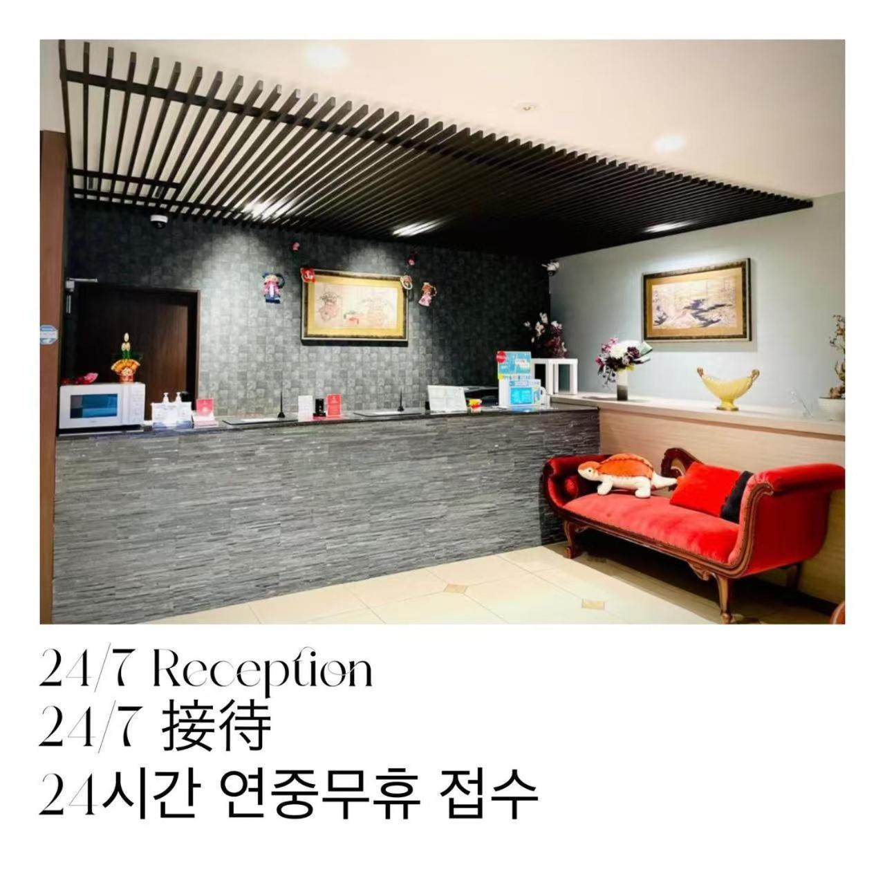 Hotel 嵐 Arashi 難波店 Namba