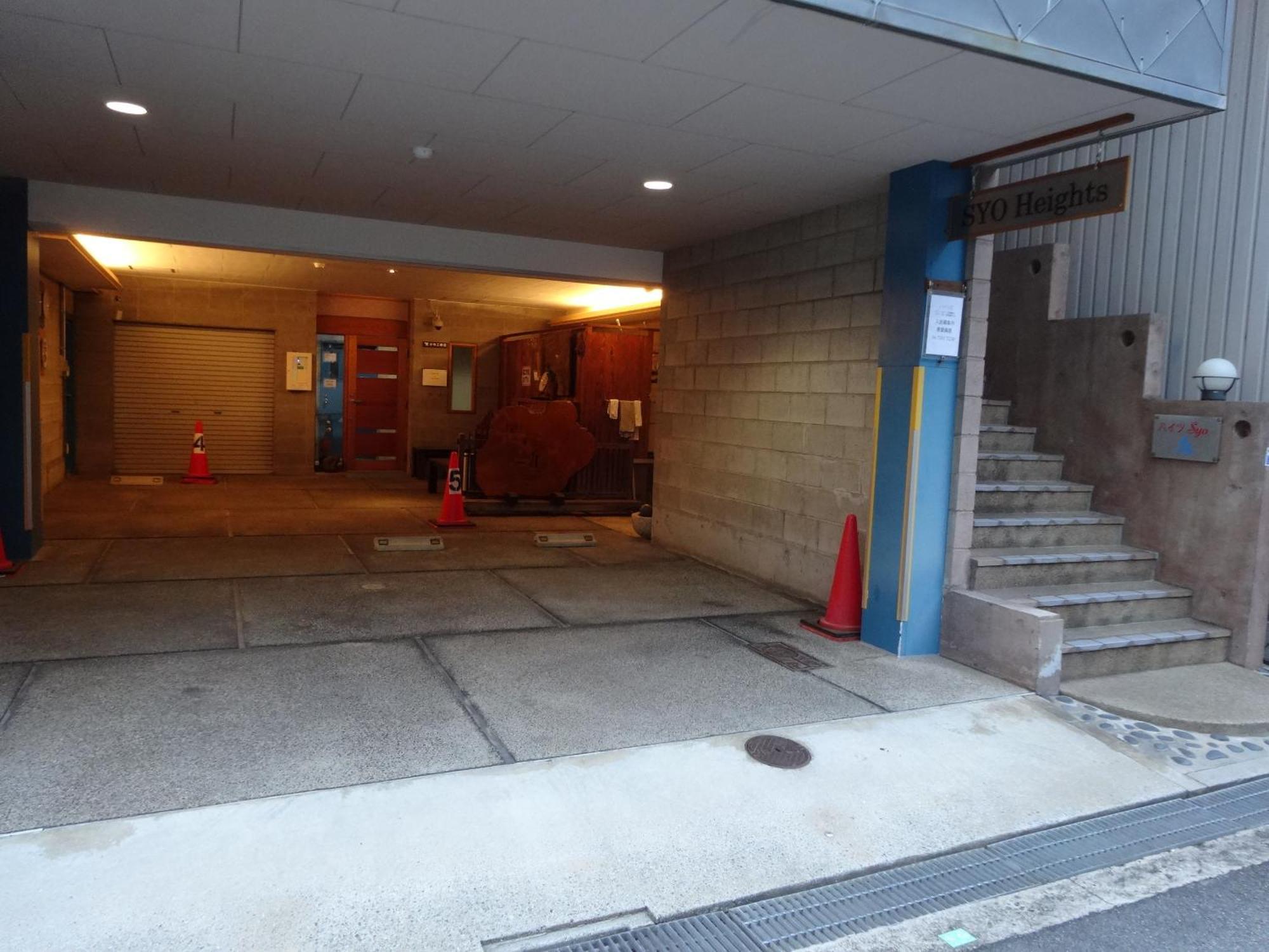 Syo Heights・501 Apartment Osaka