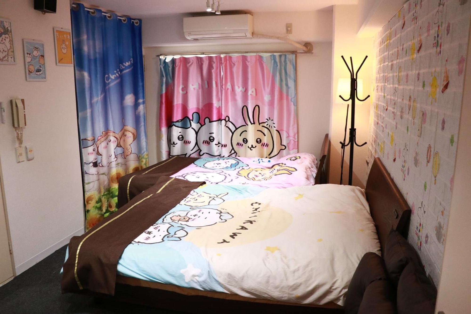コスモトム2日本橋黒門 Apartment *