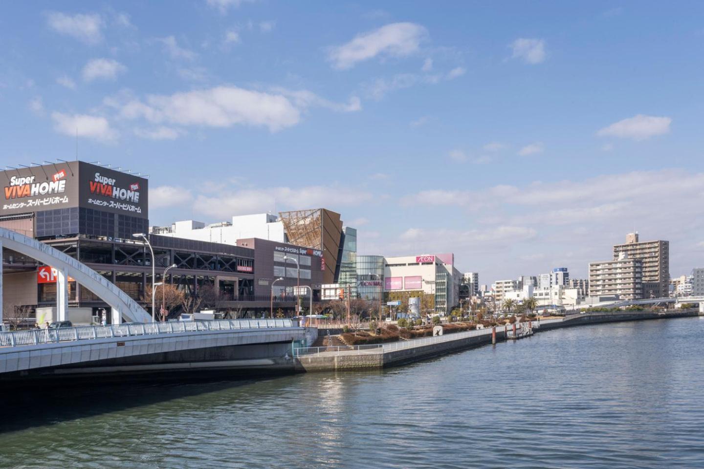 Megadome West * Osaka