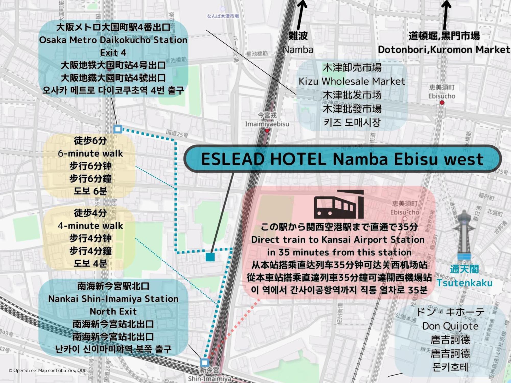 Eslead Namba Ebisu West Apartamento *