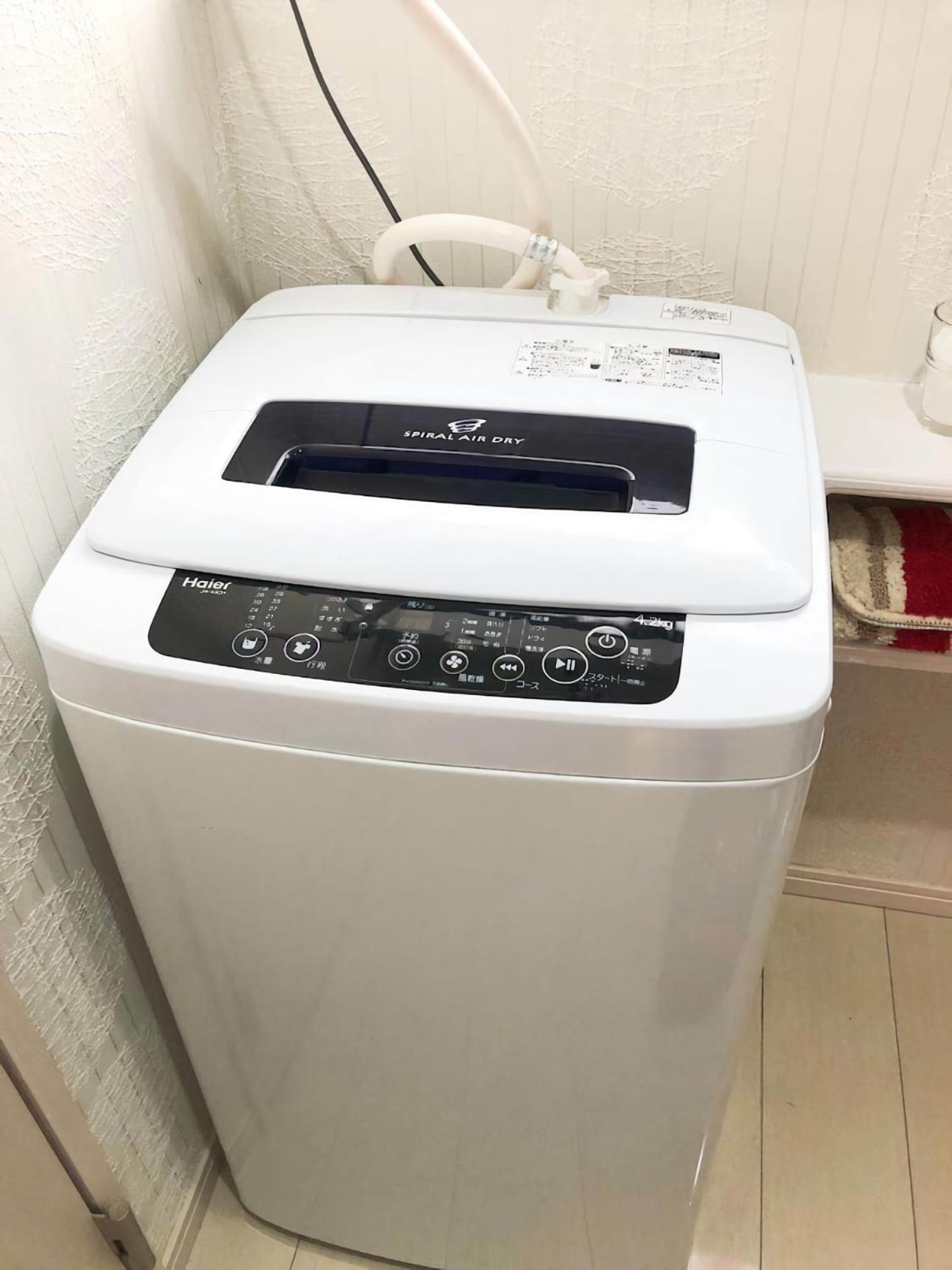 サカイマンション301 Apartment *