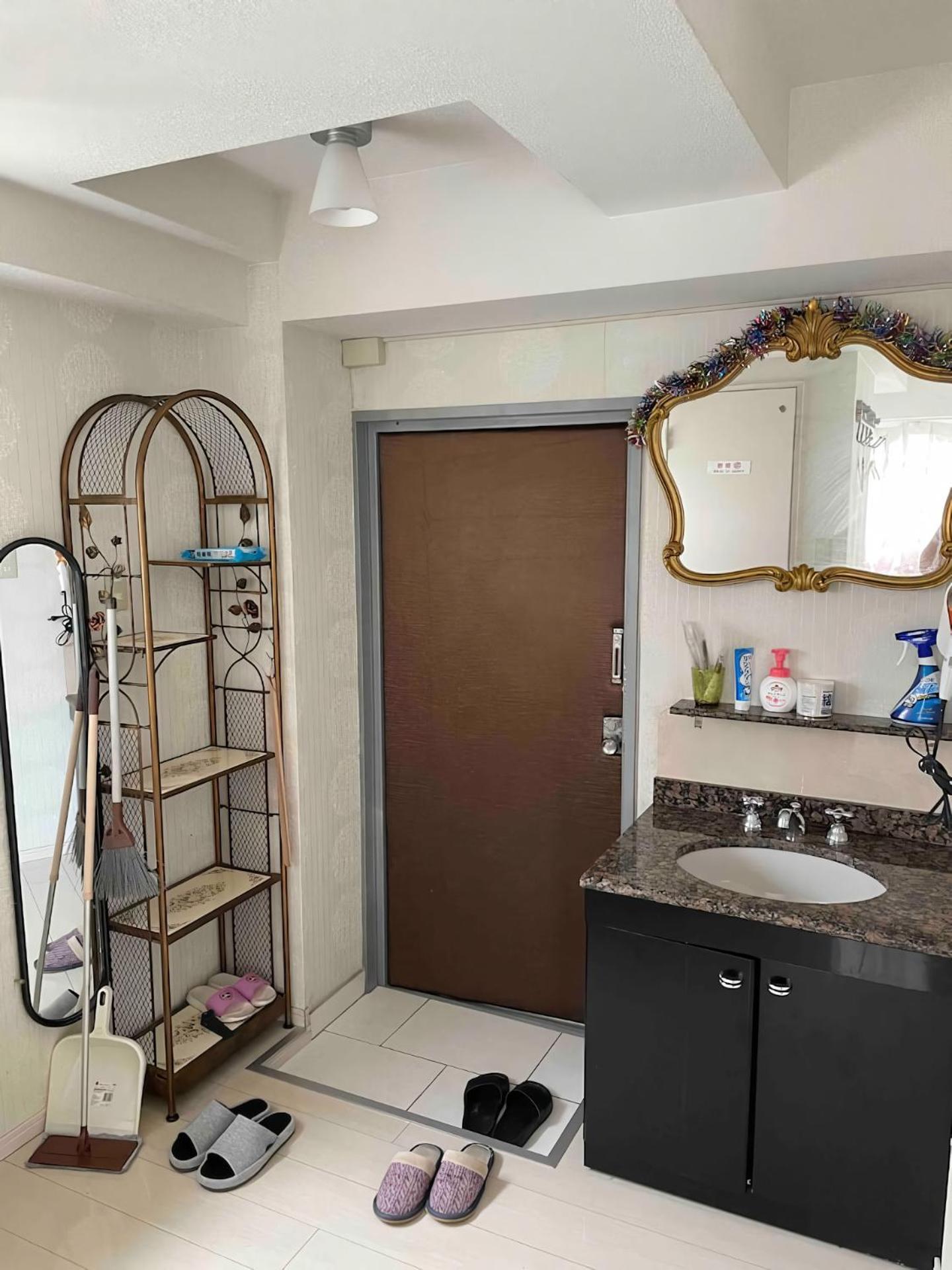 Apartment サカイマンション301 Osaka