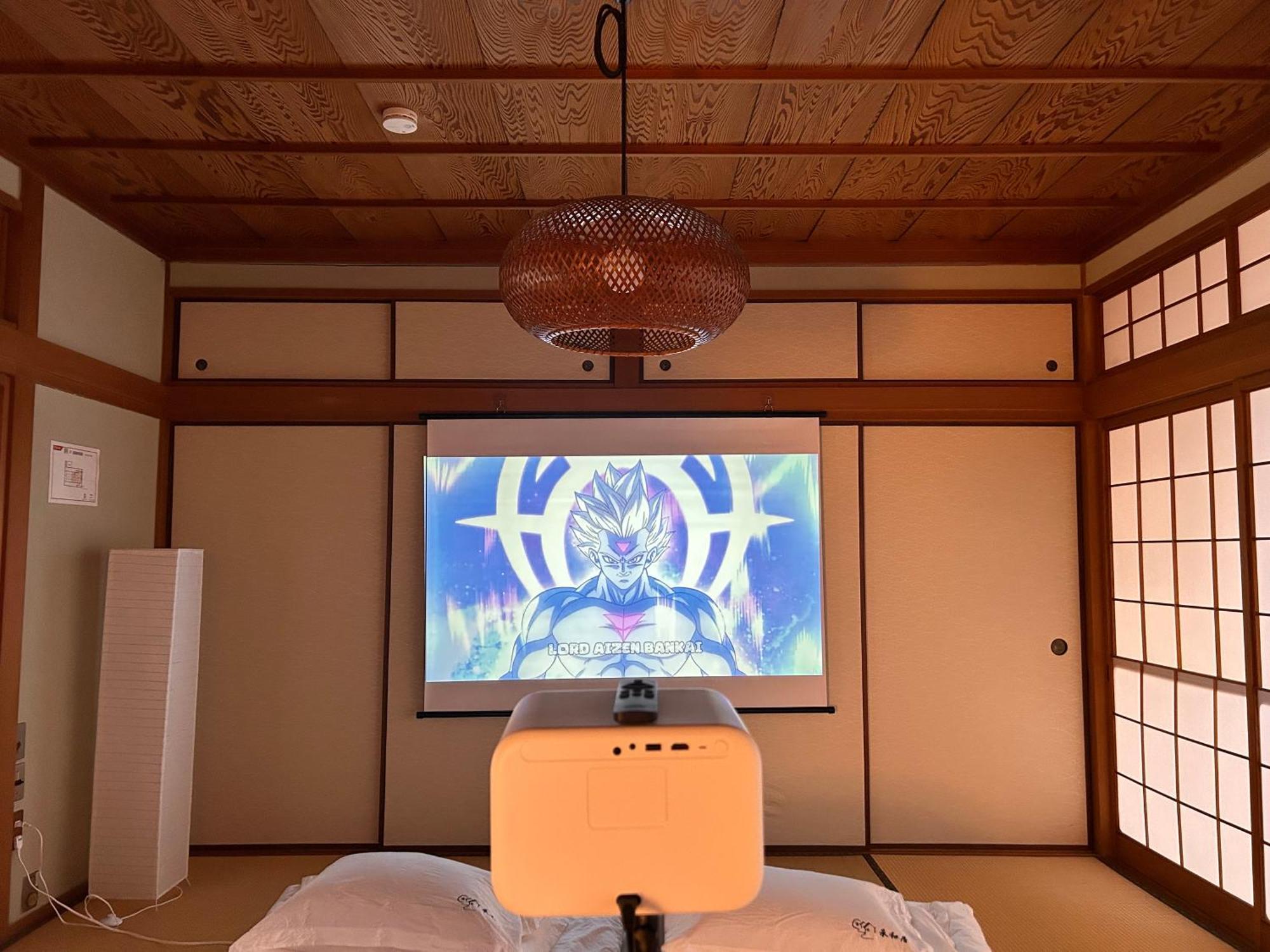 Villa 承和居