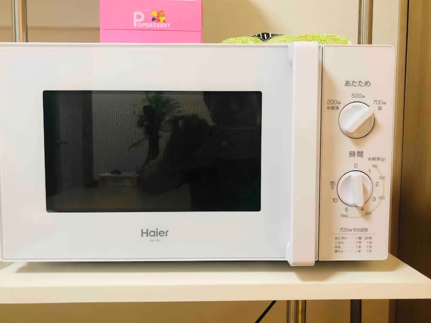 サカイマンション102 Apartment