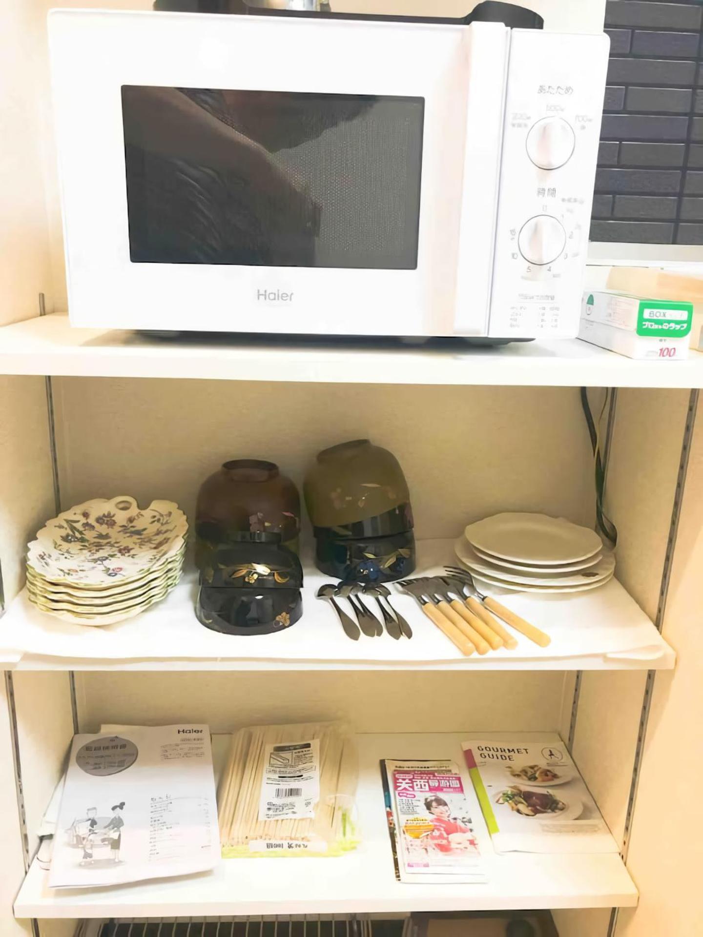 Apartment サカイマンション102 Osaka