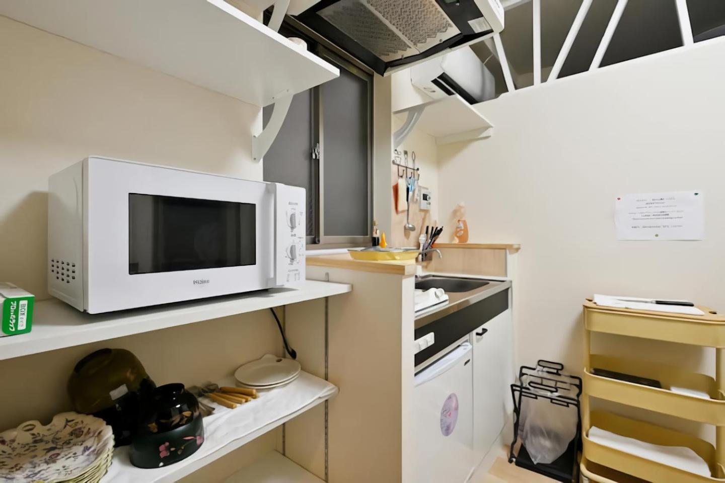 Apartment サカイマンション102 *
