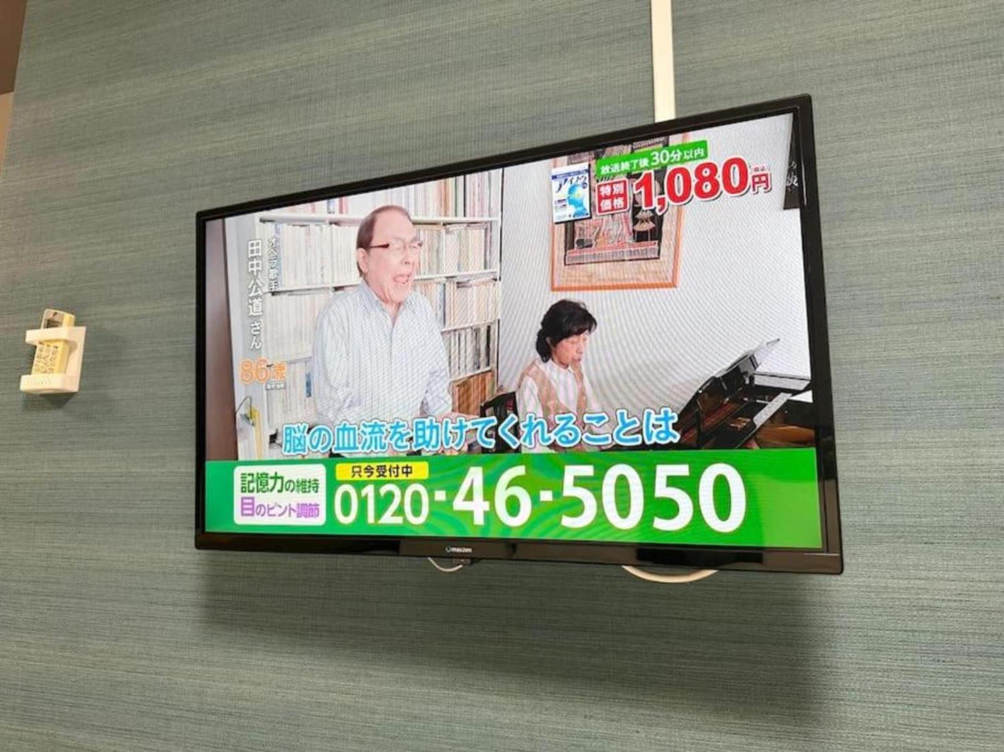 Eg42 Kuromon 5 Beds, 2ldk,renovated Apartment