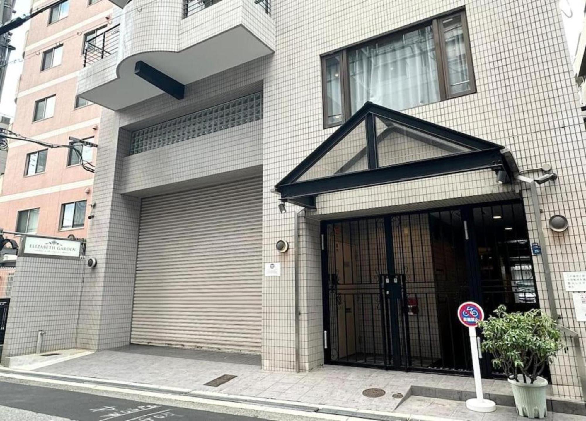 Eg42 Kuromon 5 Beds, 2ldk,renovated Osaka