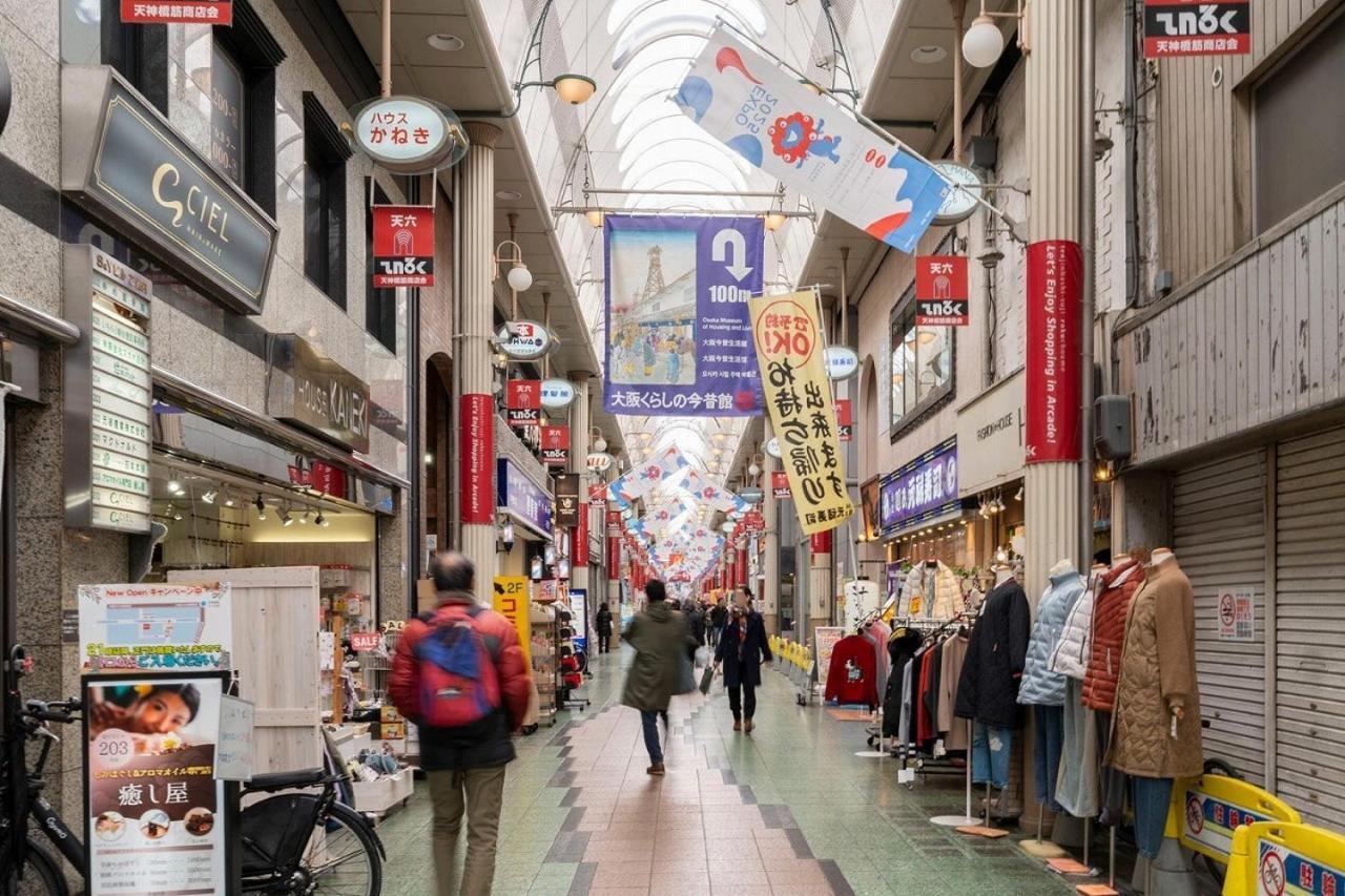 Art Nagara * Osaka
