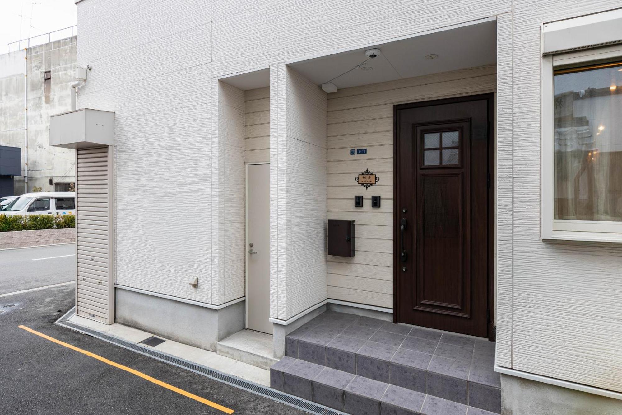 Apartment Waraku In Haginochaya