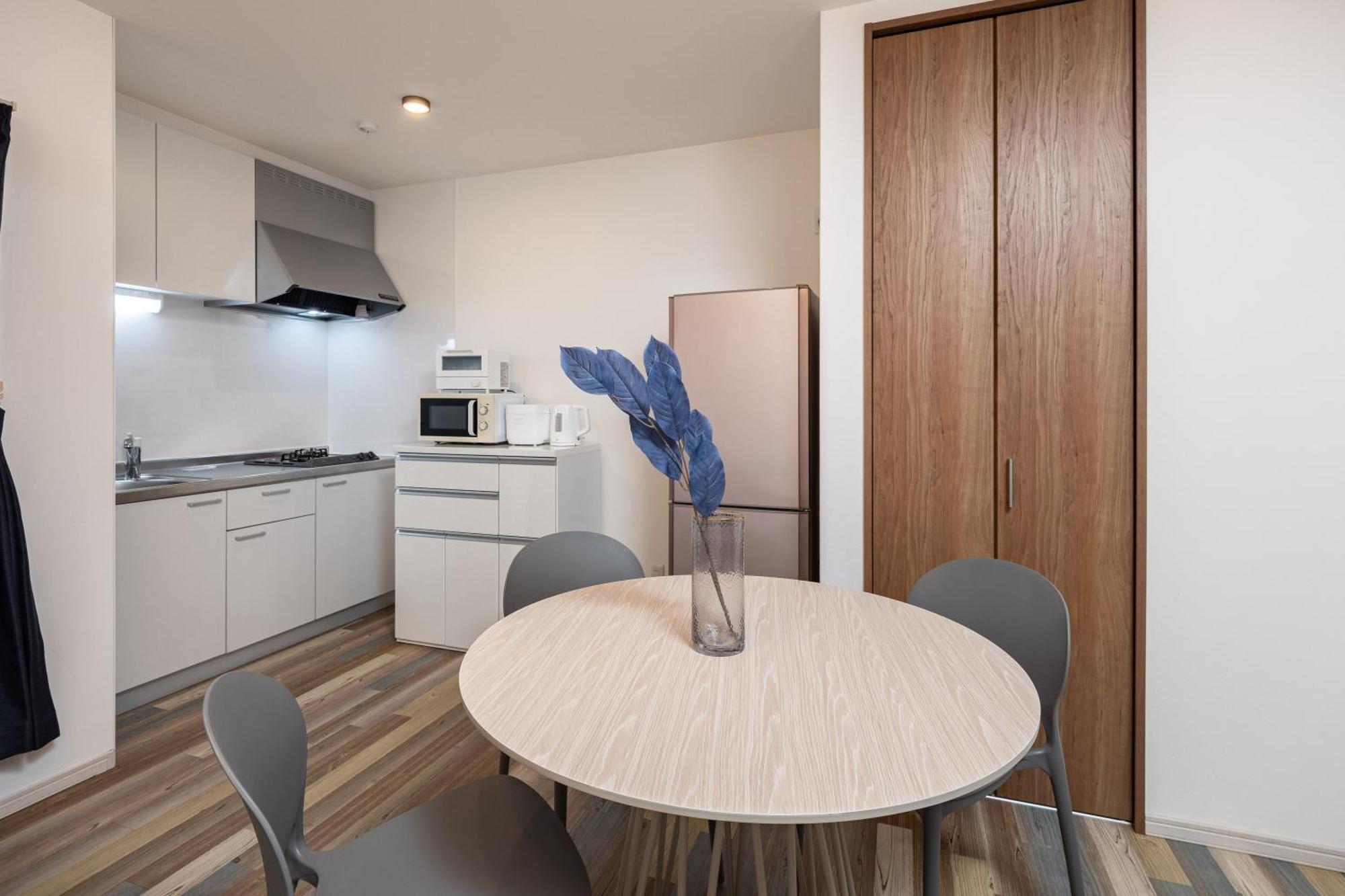 Apartment Waraku In Haginochaya Osaka