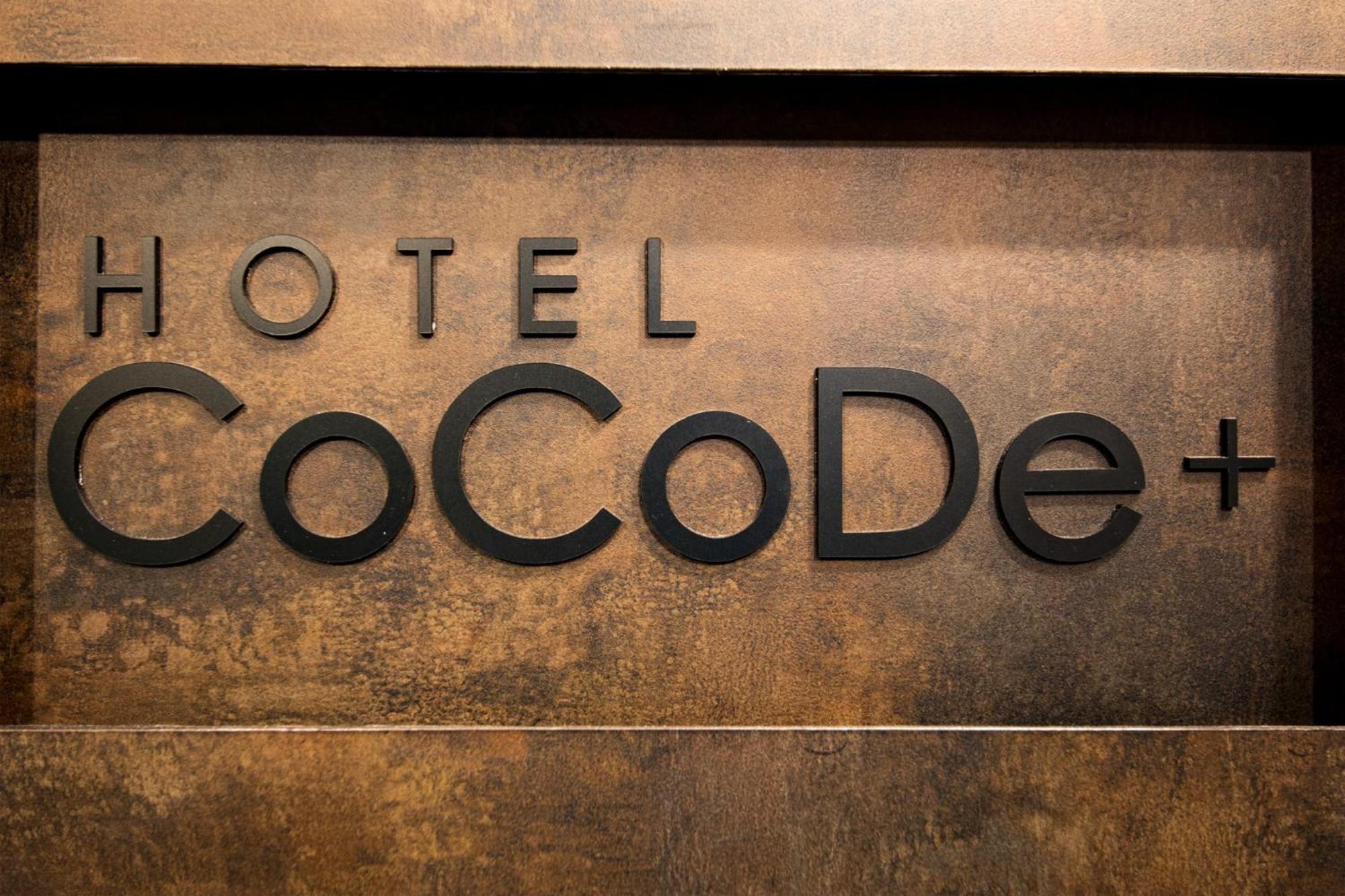 - / Vacation 65245 Hotel