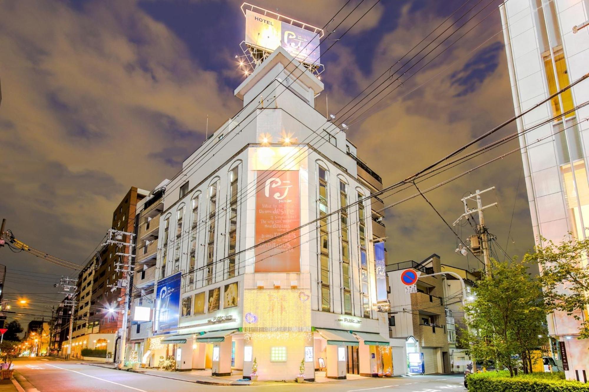 - / Vacation 70127 Hotel