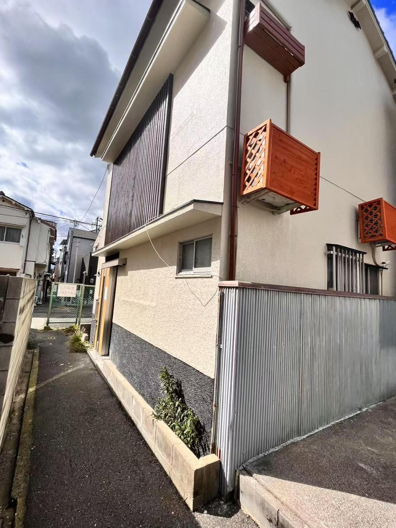 Holiday home Miyu Hanka