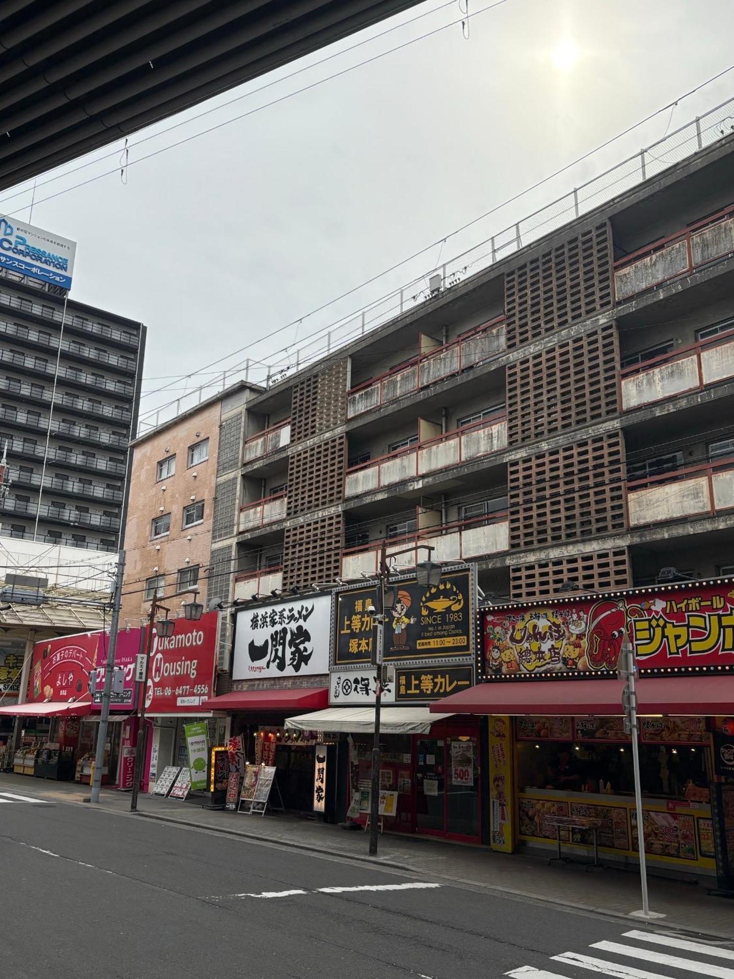 レクシア塚本 大阪から1駅 Apartment *