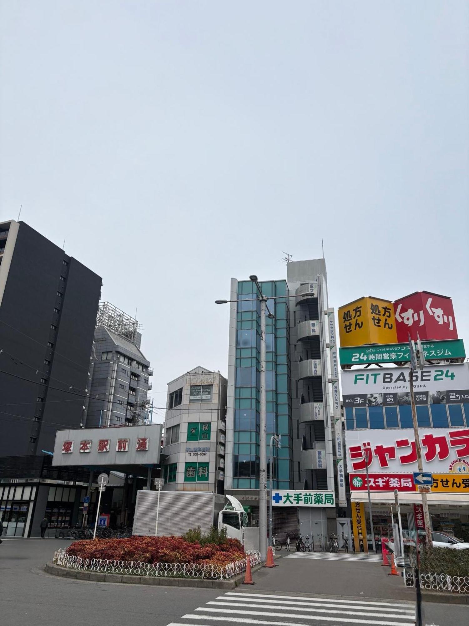 レクシア塚本 大阪から1駅 Apartment