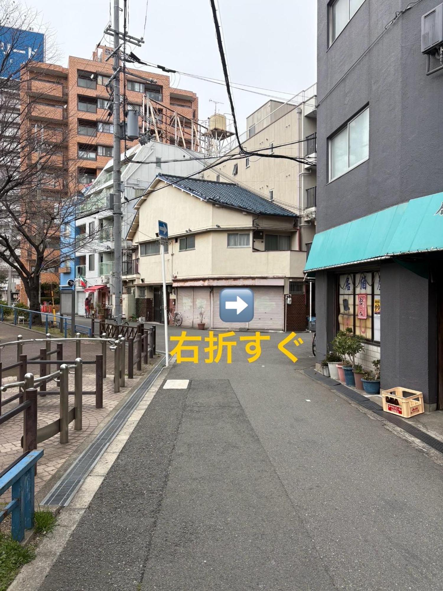 Apartment レクシア塚本 大阪から1駅 Osaka
