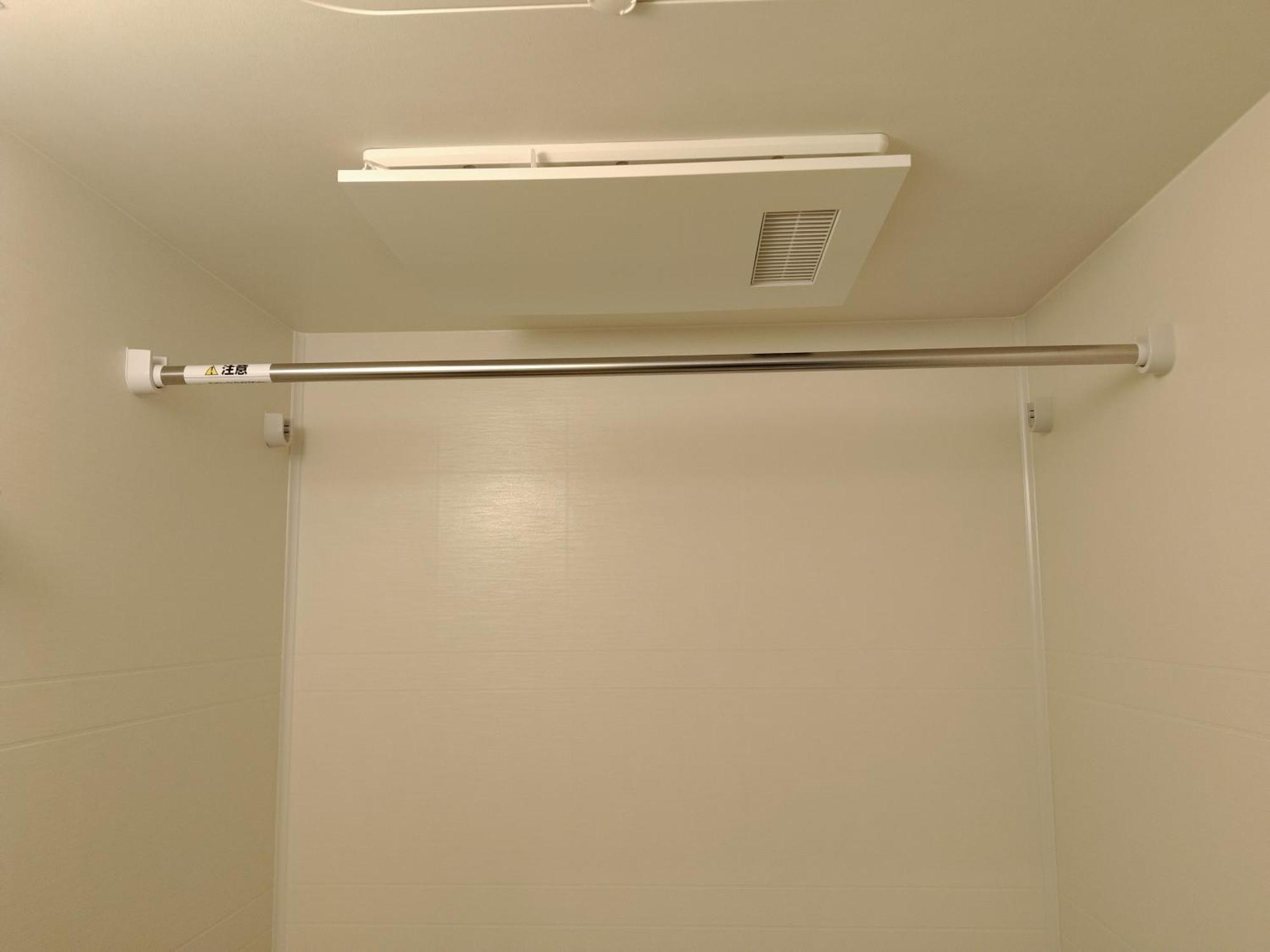 Apartment Wano-a