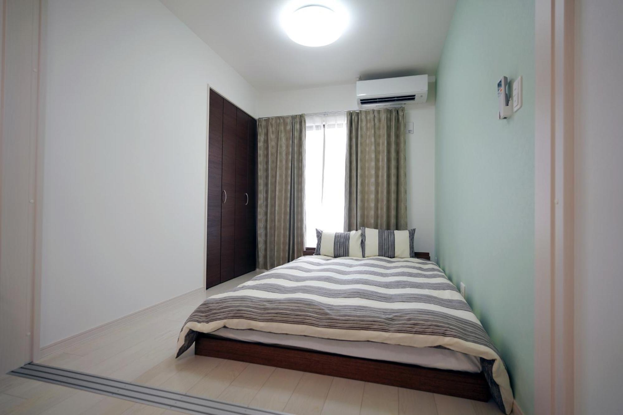 Apartment Wano-a *