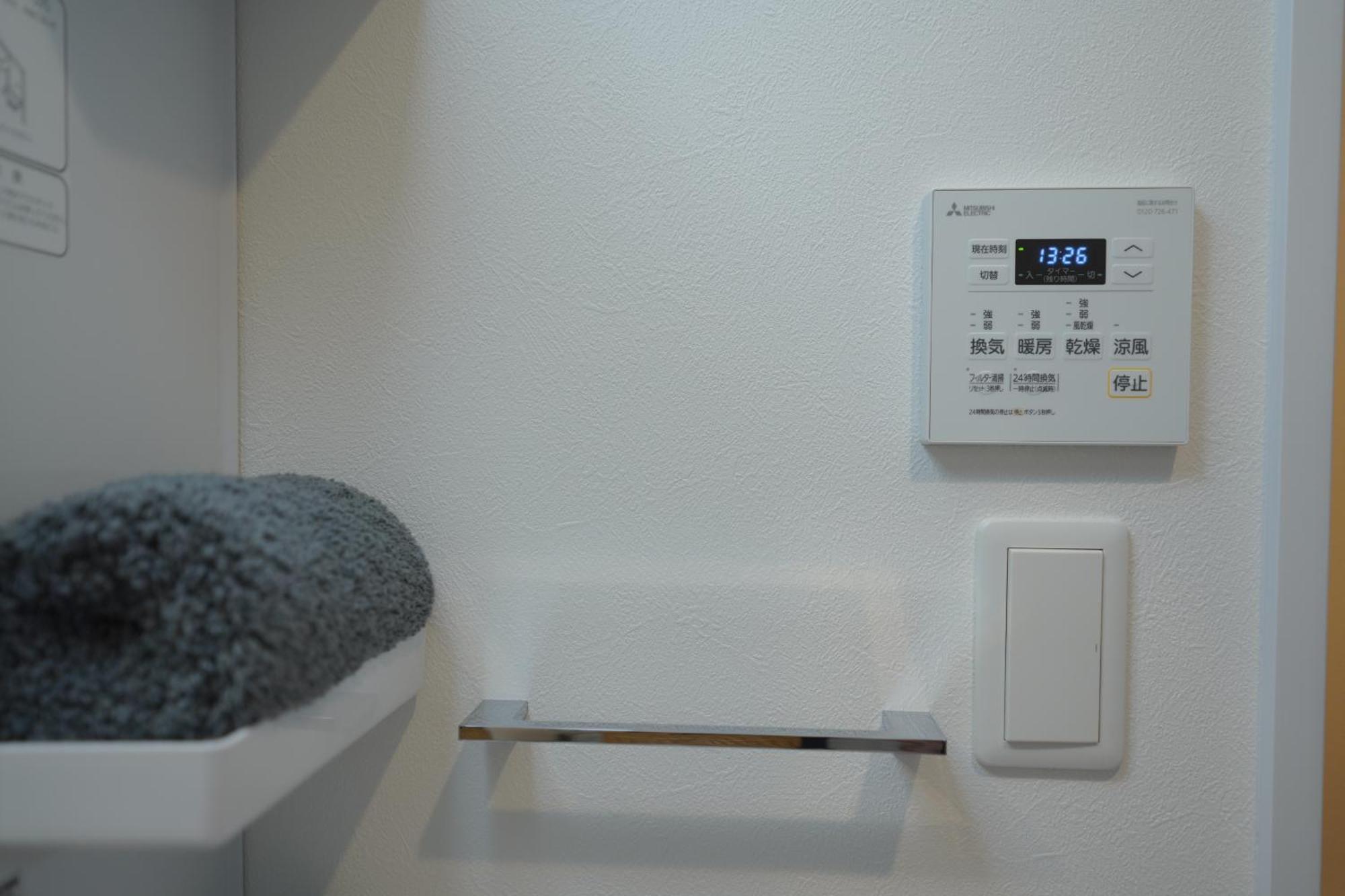 Wano-a Apartment Osaka