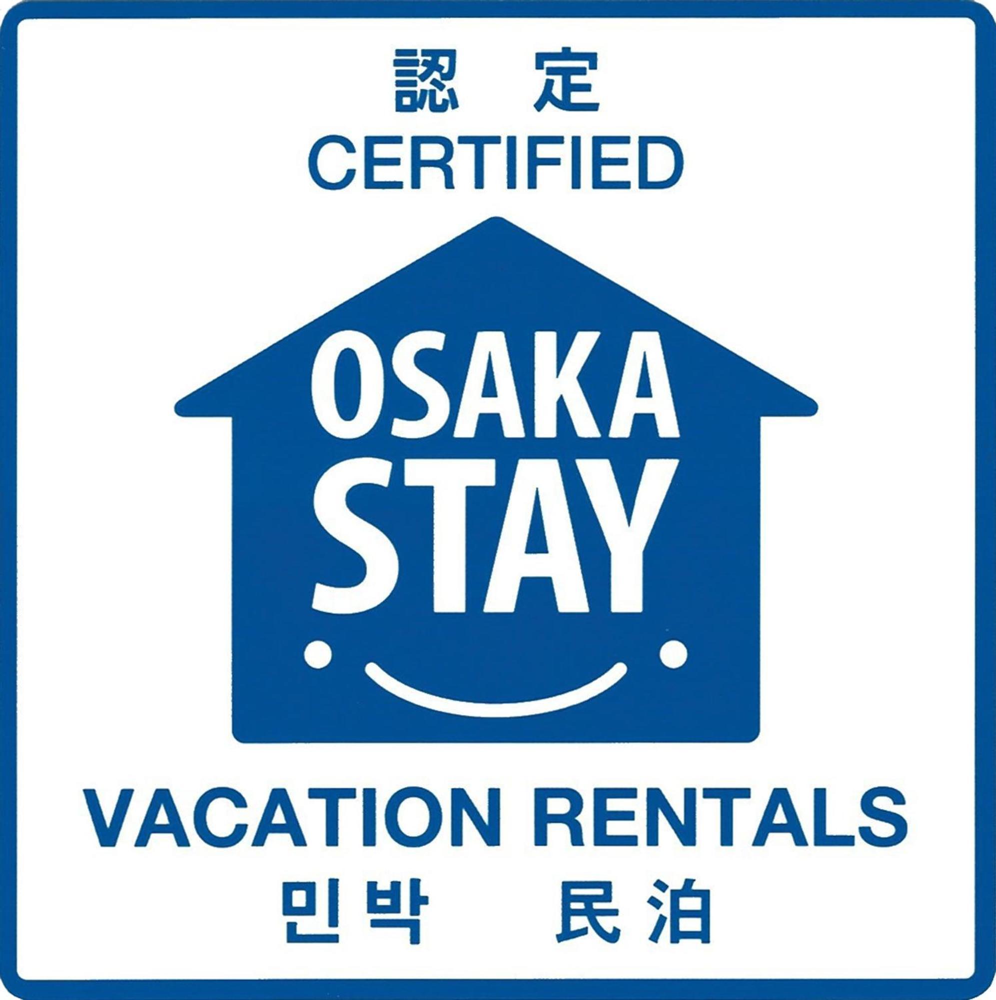 Wano-a Apartment