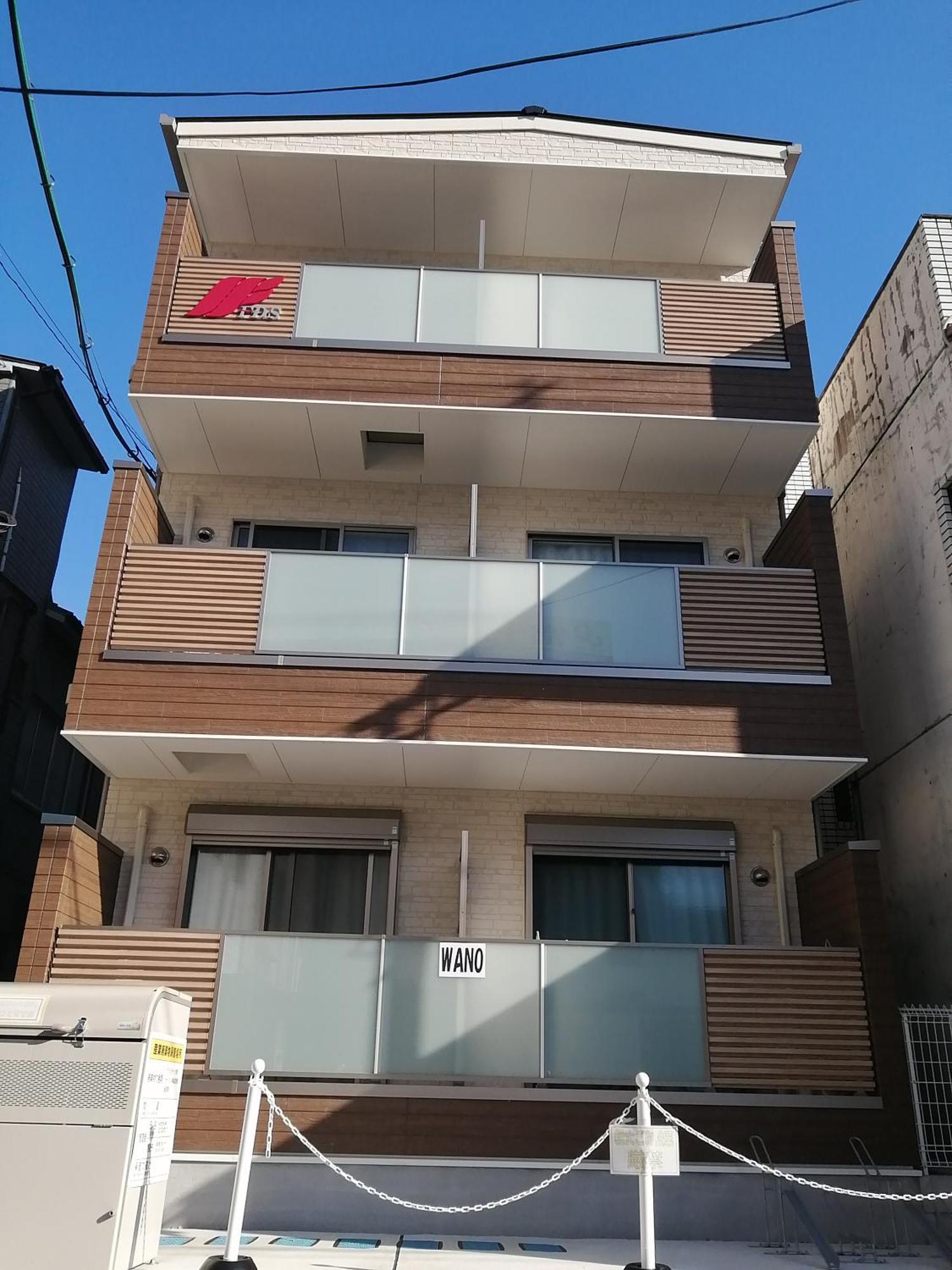 Apartment Wano-a Osaka