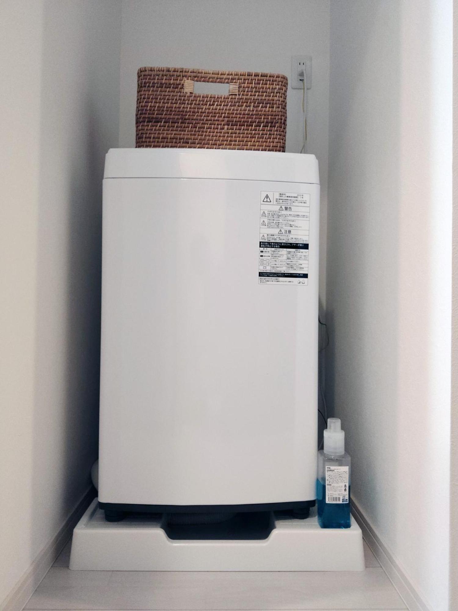Apartment Wano-a Osaka