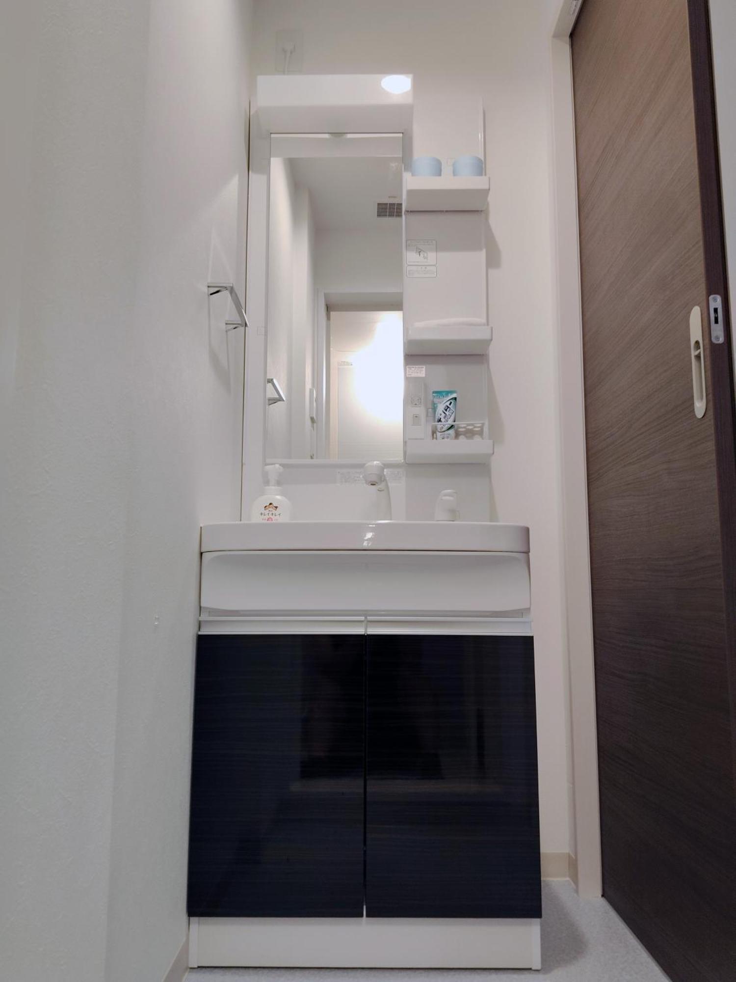 Apartment Wano-a Osaka
