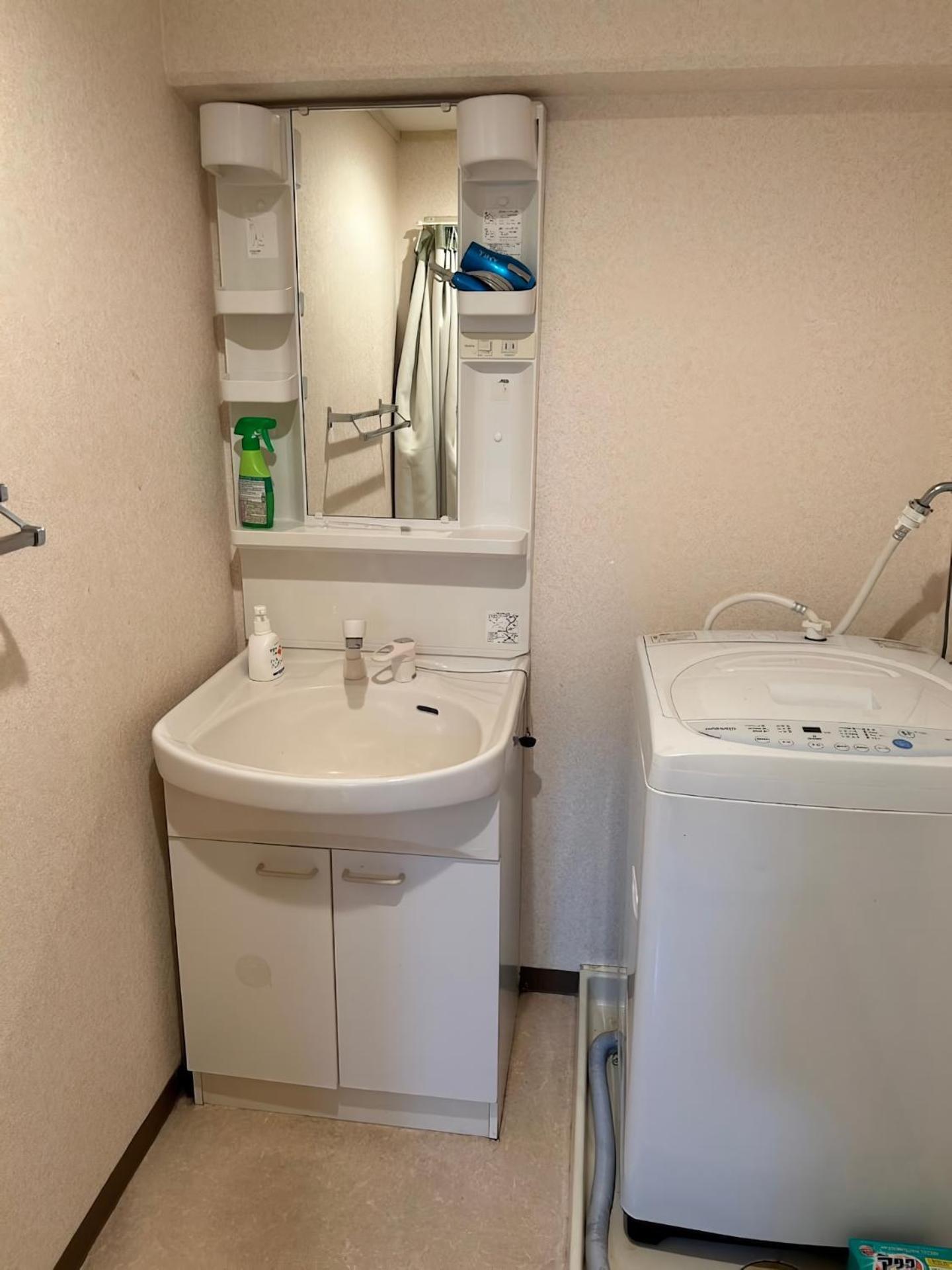 Minpaku Emperor513 Apartment *