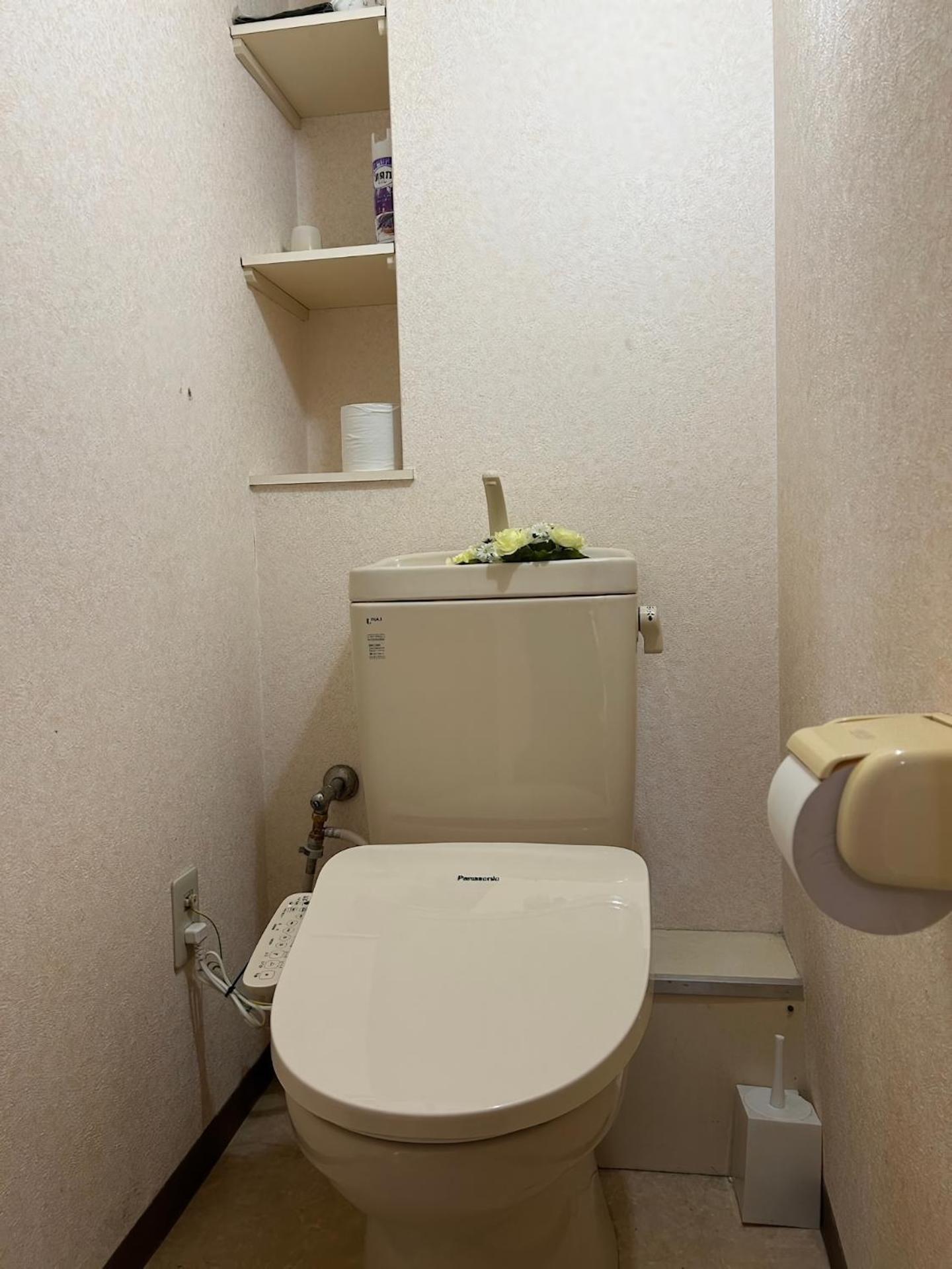 Minpaku Emperor513 Apartment Osaka