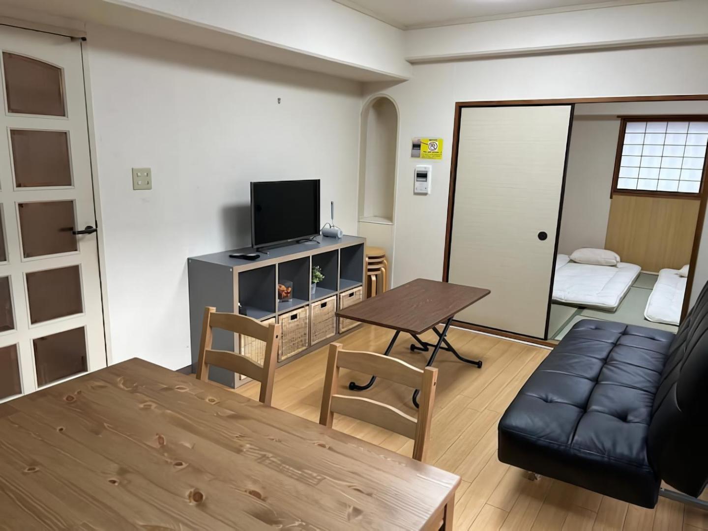 Minpaku Emperor513 Apartment