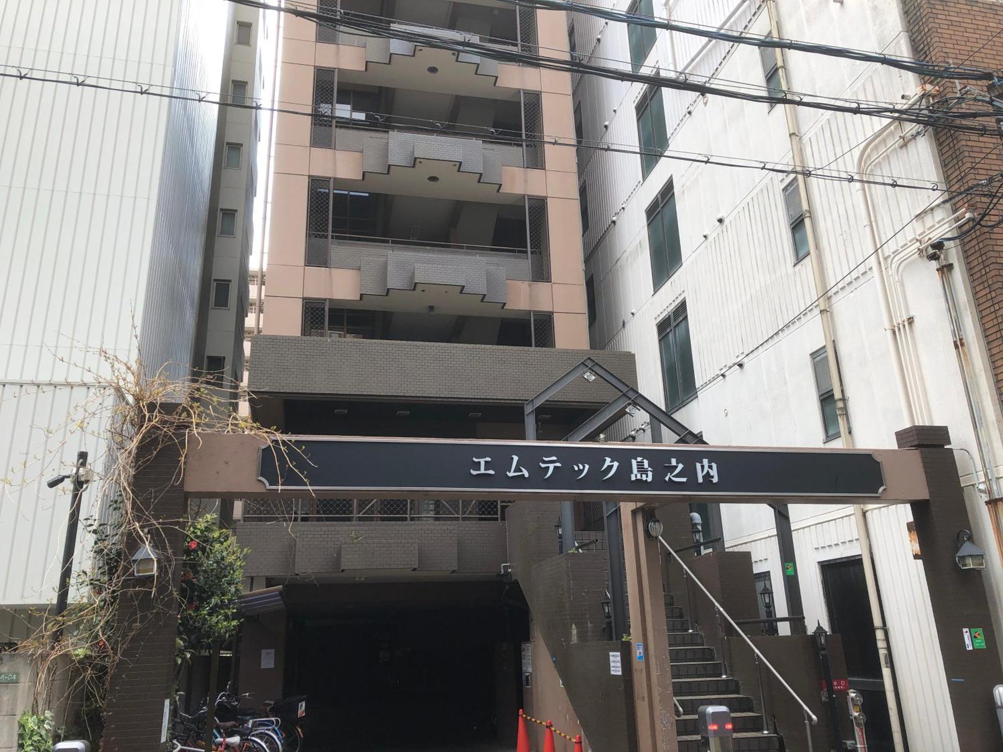 Minpaku Emperor713 * Osaka