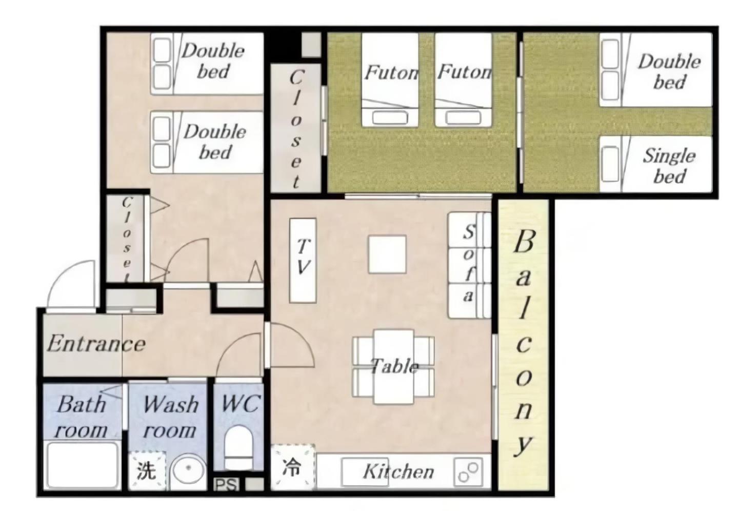 Apartment Minpaku Emperor713
