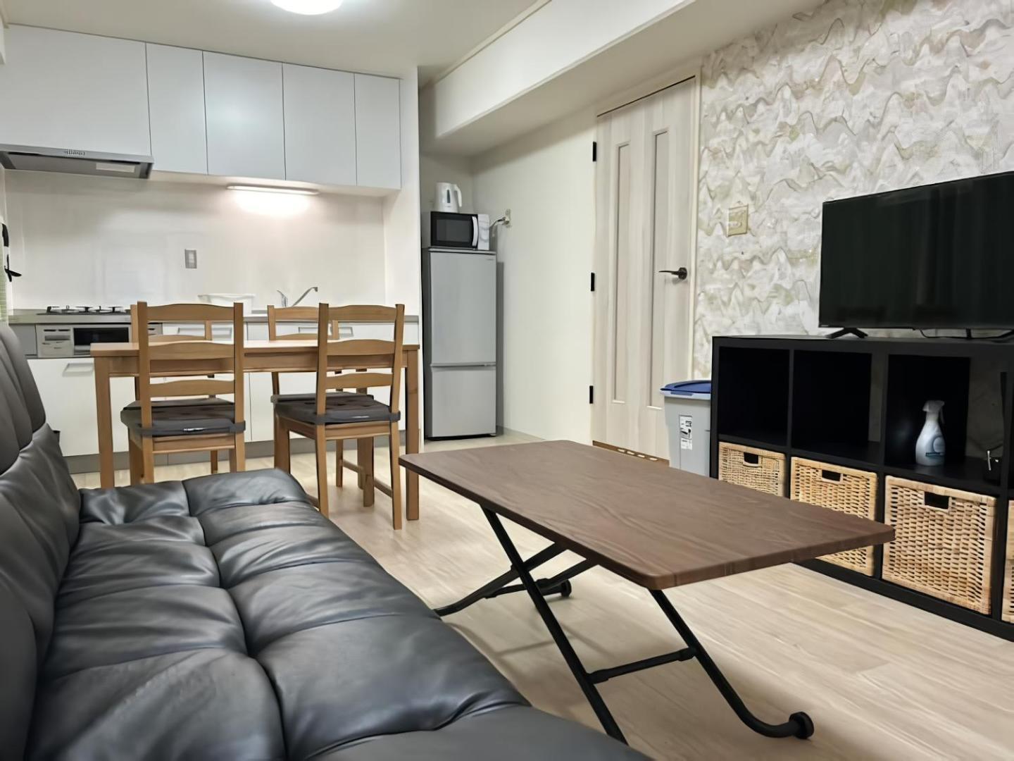 Apartment Minpaku Emperor713